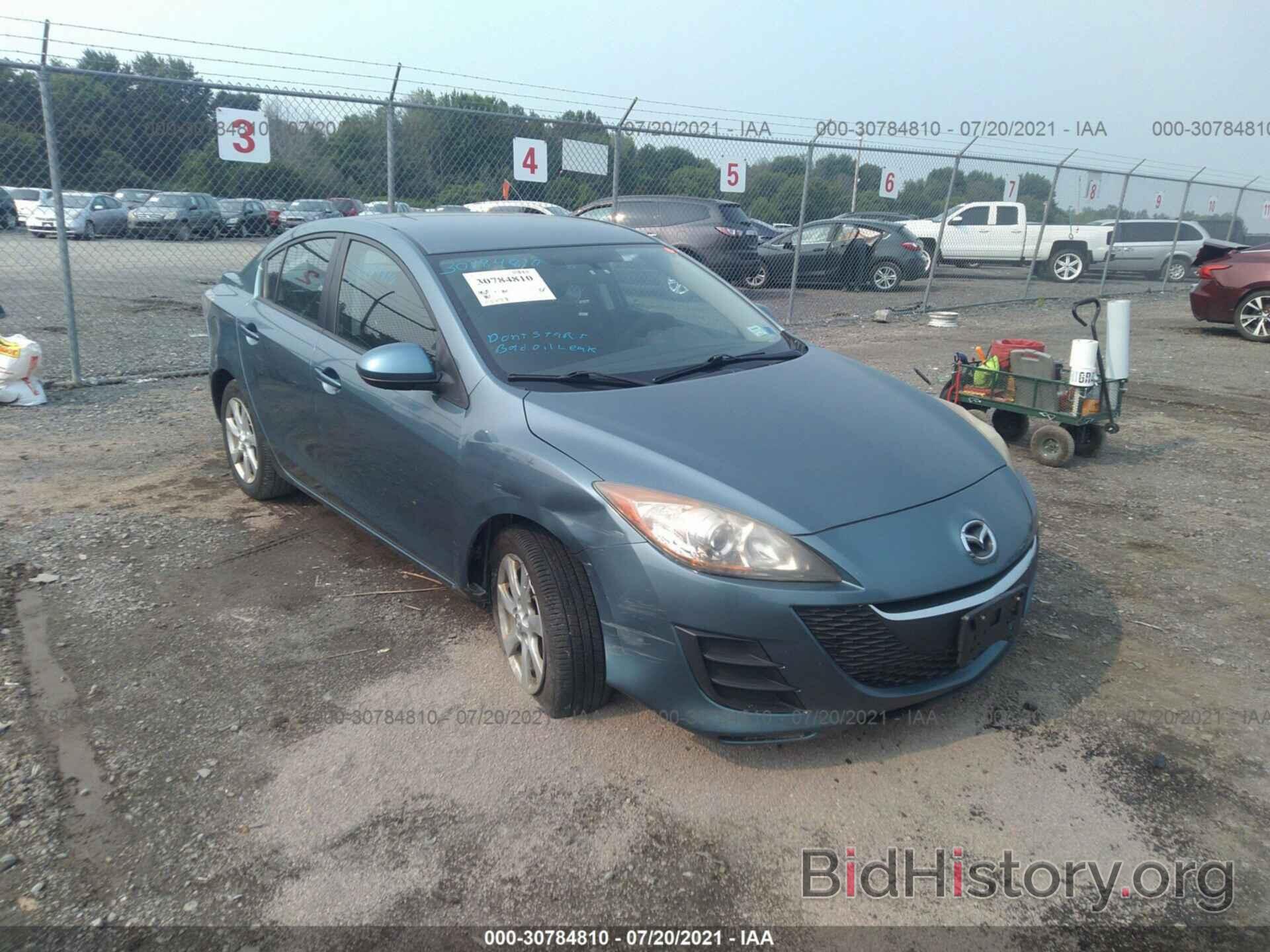 Photo JM1BL1SG3A1200088 - MAZDA MAZDA3 2010