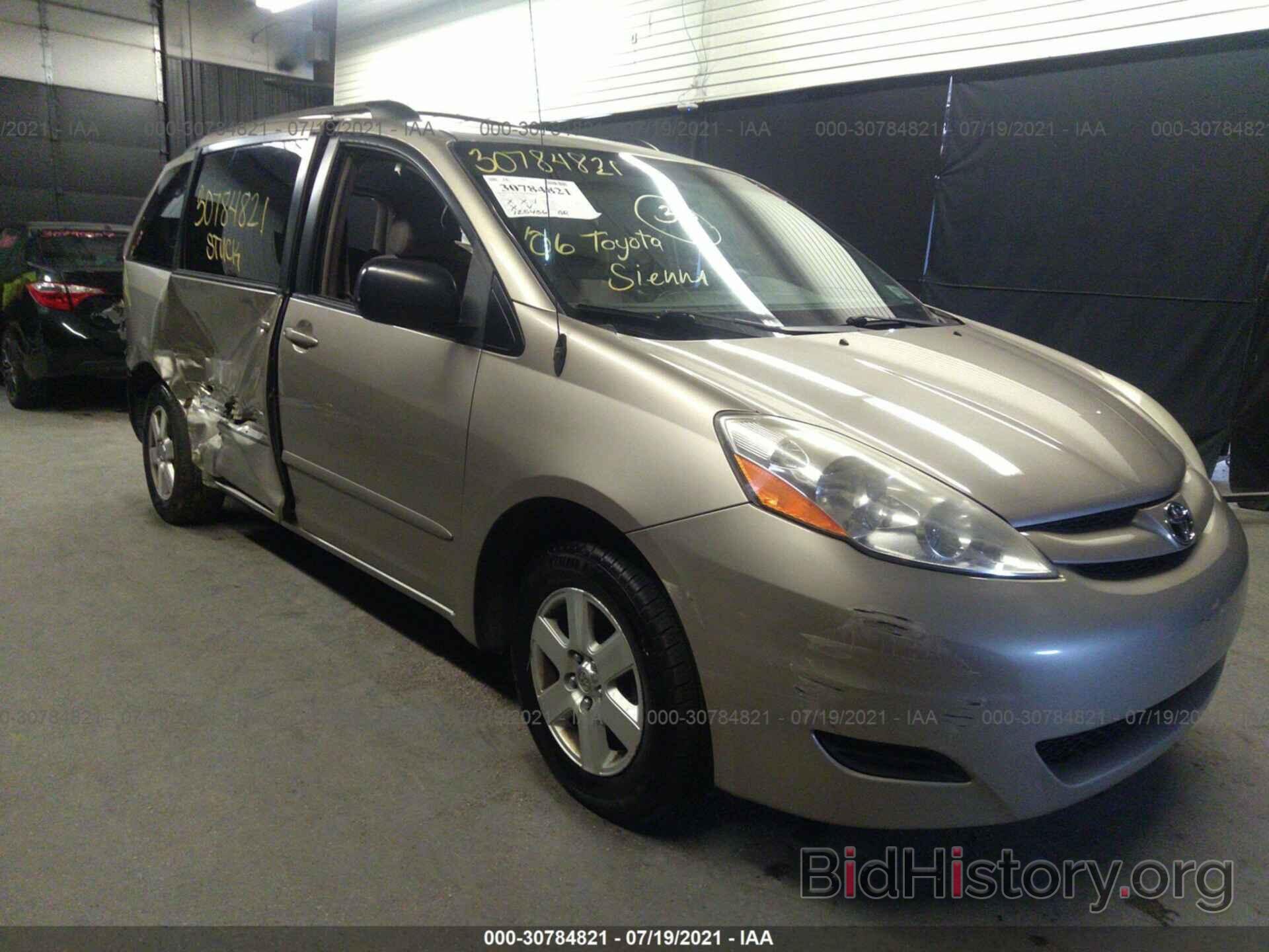 Photo 5TDZA23C66S572668 - TOYOTA SIENNA 2006