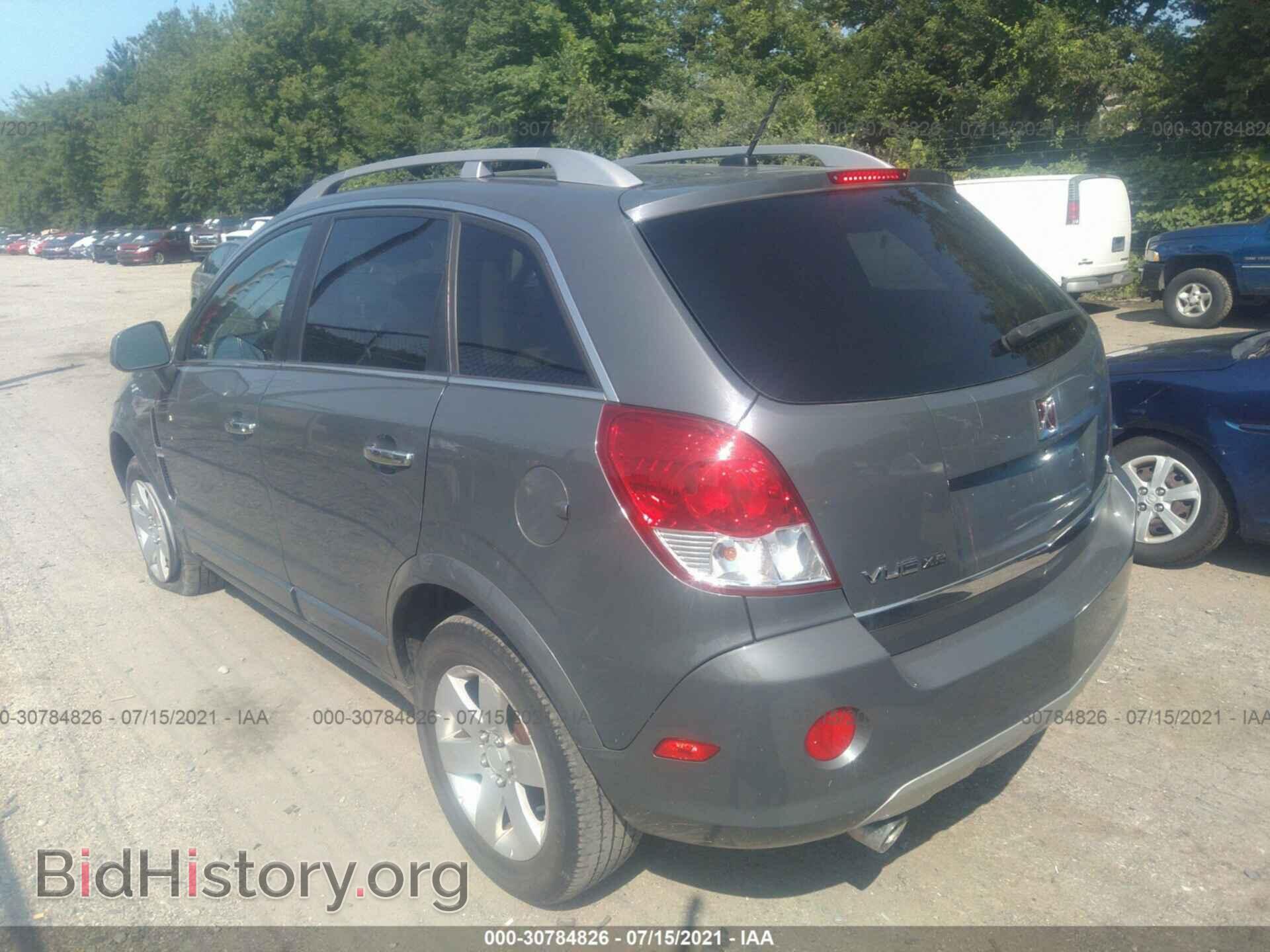 2009 SATURN VUE - VIN: 3GSCL53759S607399 - Фото 3