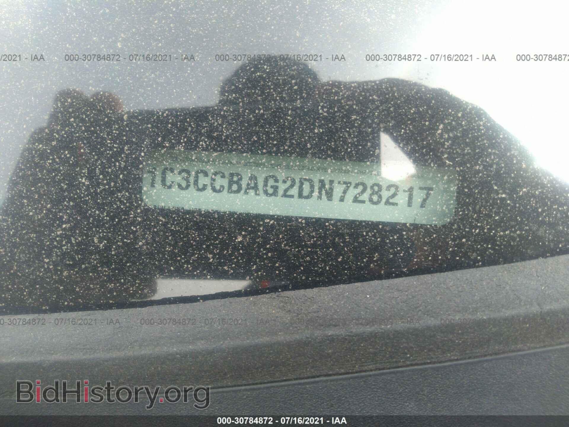 2013 CHRYSLER 200 - VIN: 1C3CCBAG2DN728217 - Фото 9