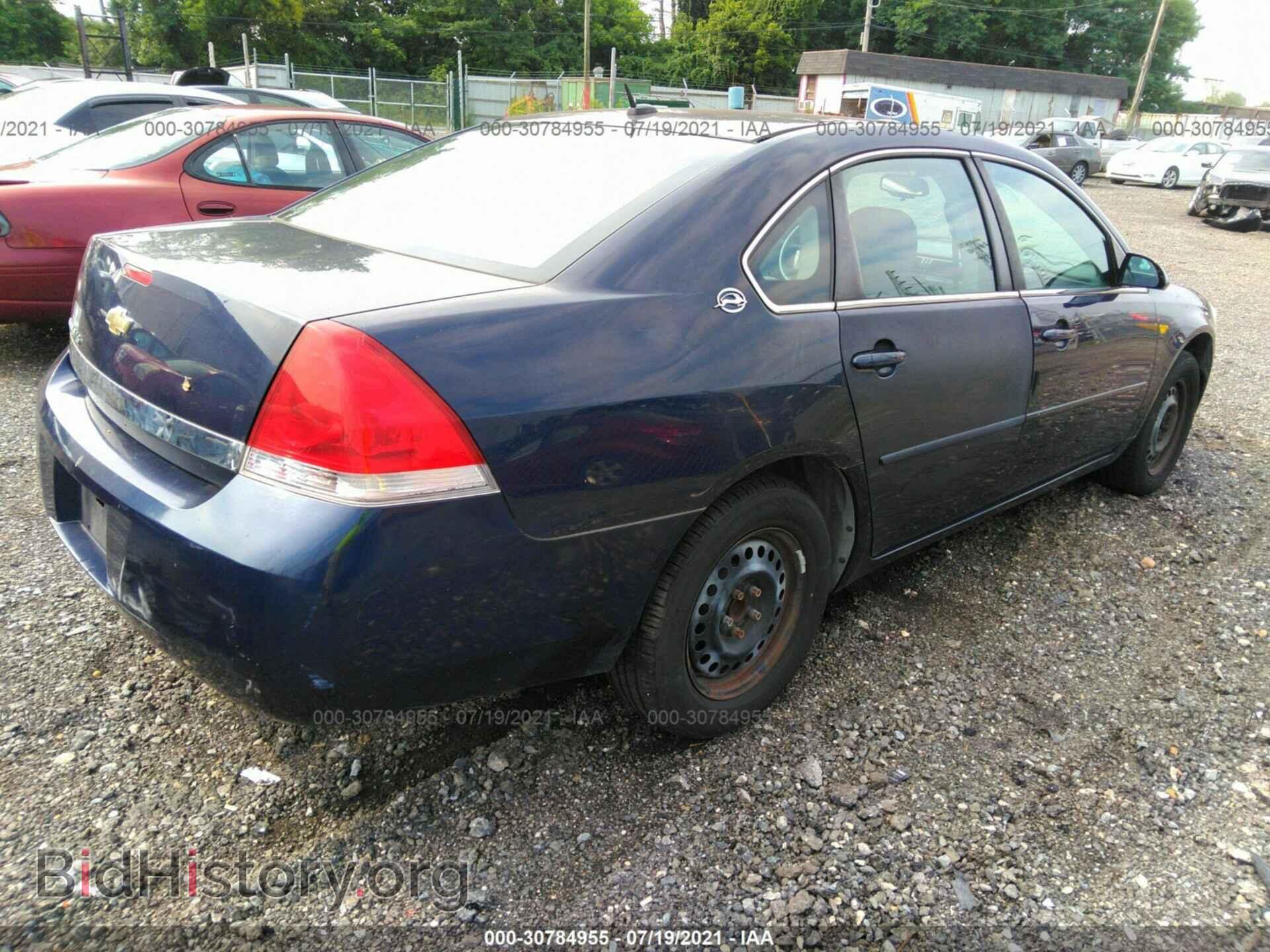 2007 CHEVROLET IMPALA - VIN: 2G1WB58N079292565 - Фото 4