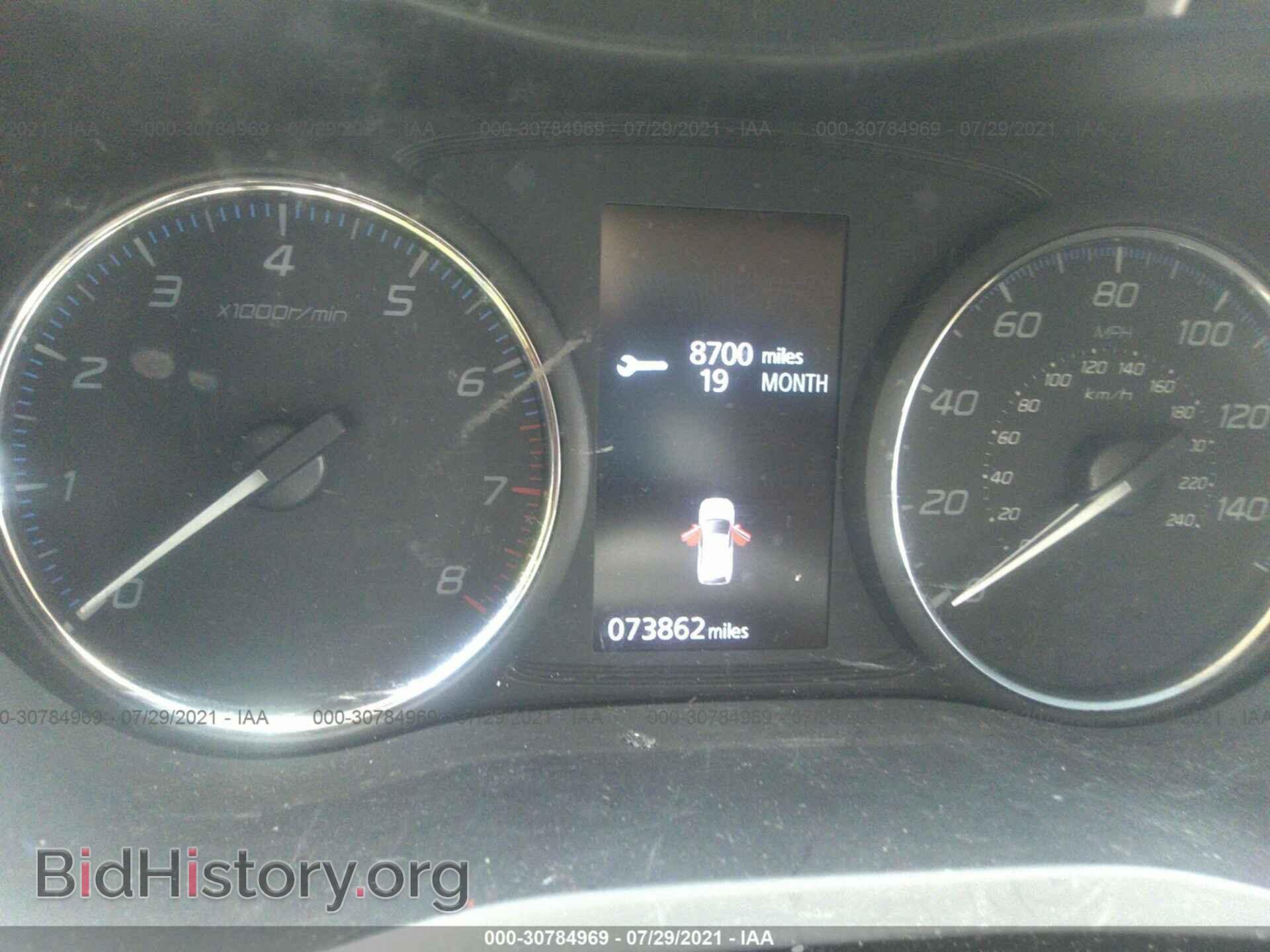 2017 MITSUBISHI OUTLANDER - VIN: JA4AD3A34HZ019915 - Фото 7