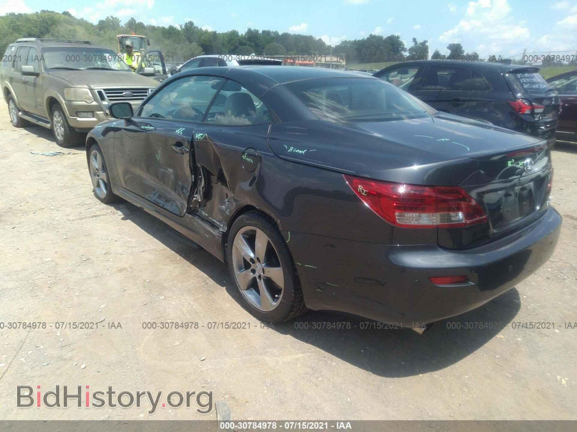 2011 LEXUS IS 250C - VIN: JTHFF2C2XB2518849 - Фото 3