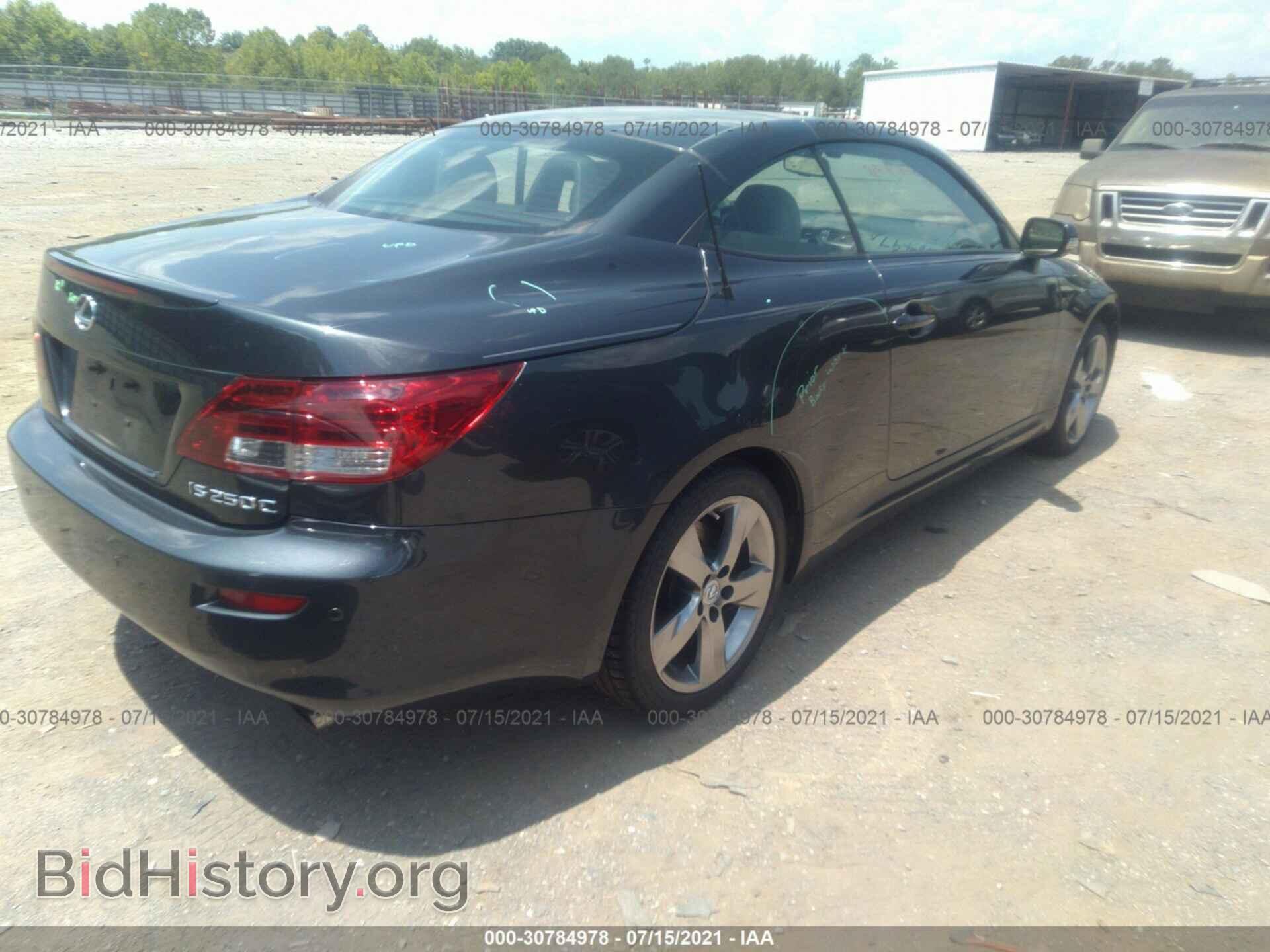 2011 LEXUS IS 250C - VIN: JTHFF2C2XB2518849 - Фото 4