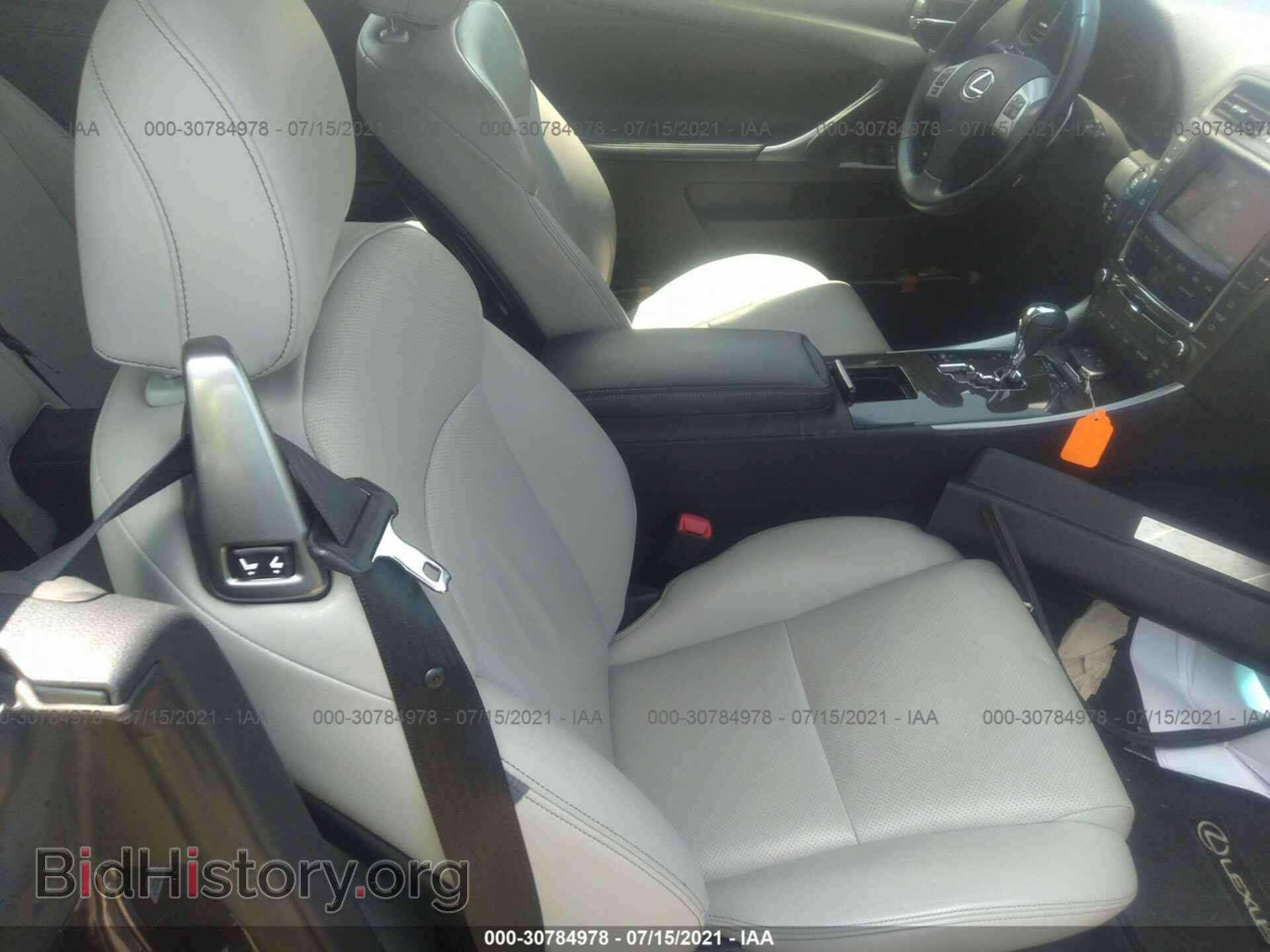 2011 LEXUS IS 250C - VIN: JTHFF2C2XB2518849 - Фото 5