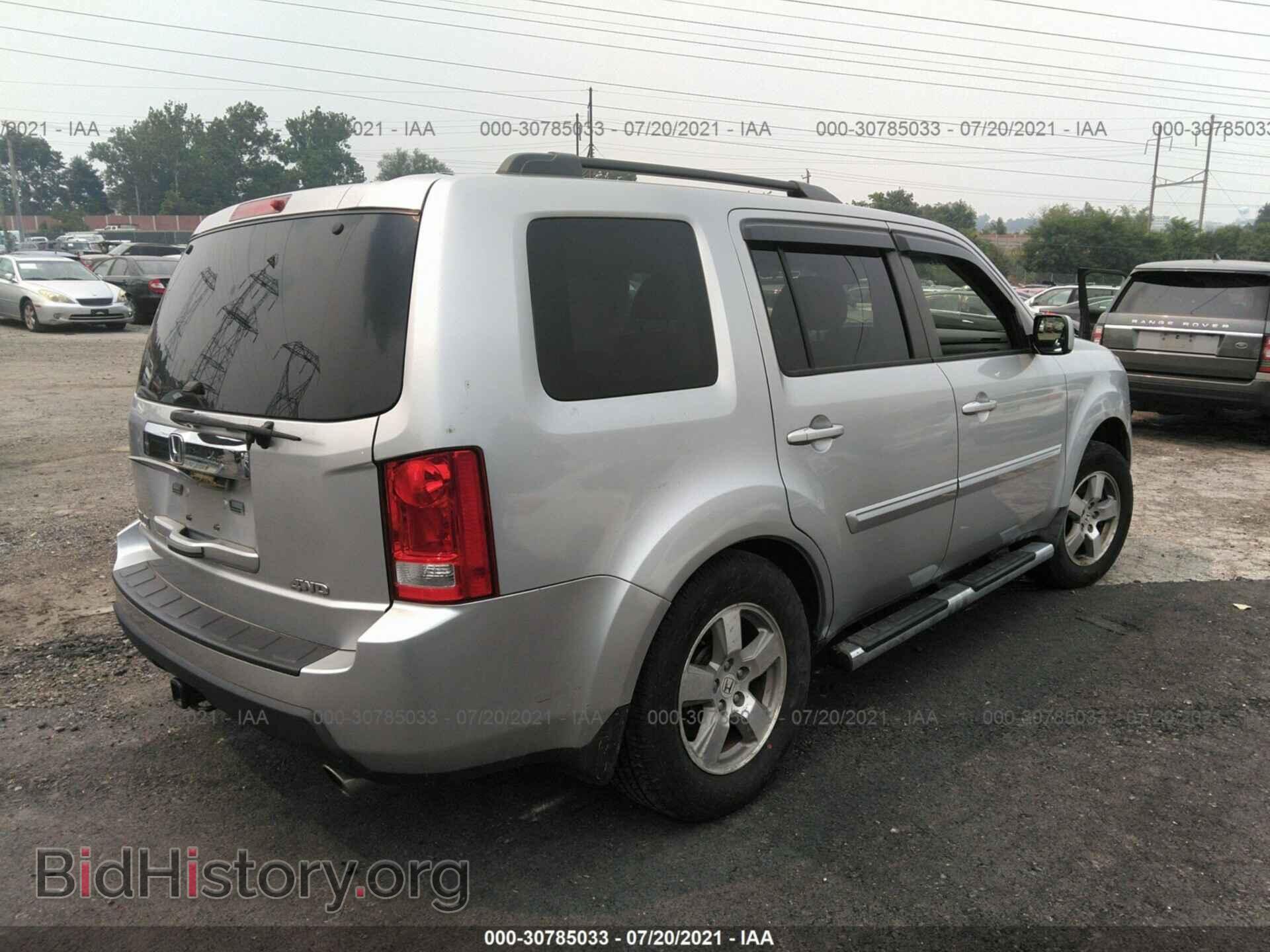 2011 HONDA PILOT - VIN: 5FNYF4H59BB008871 - Фото 4