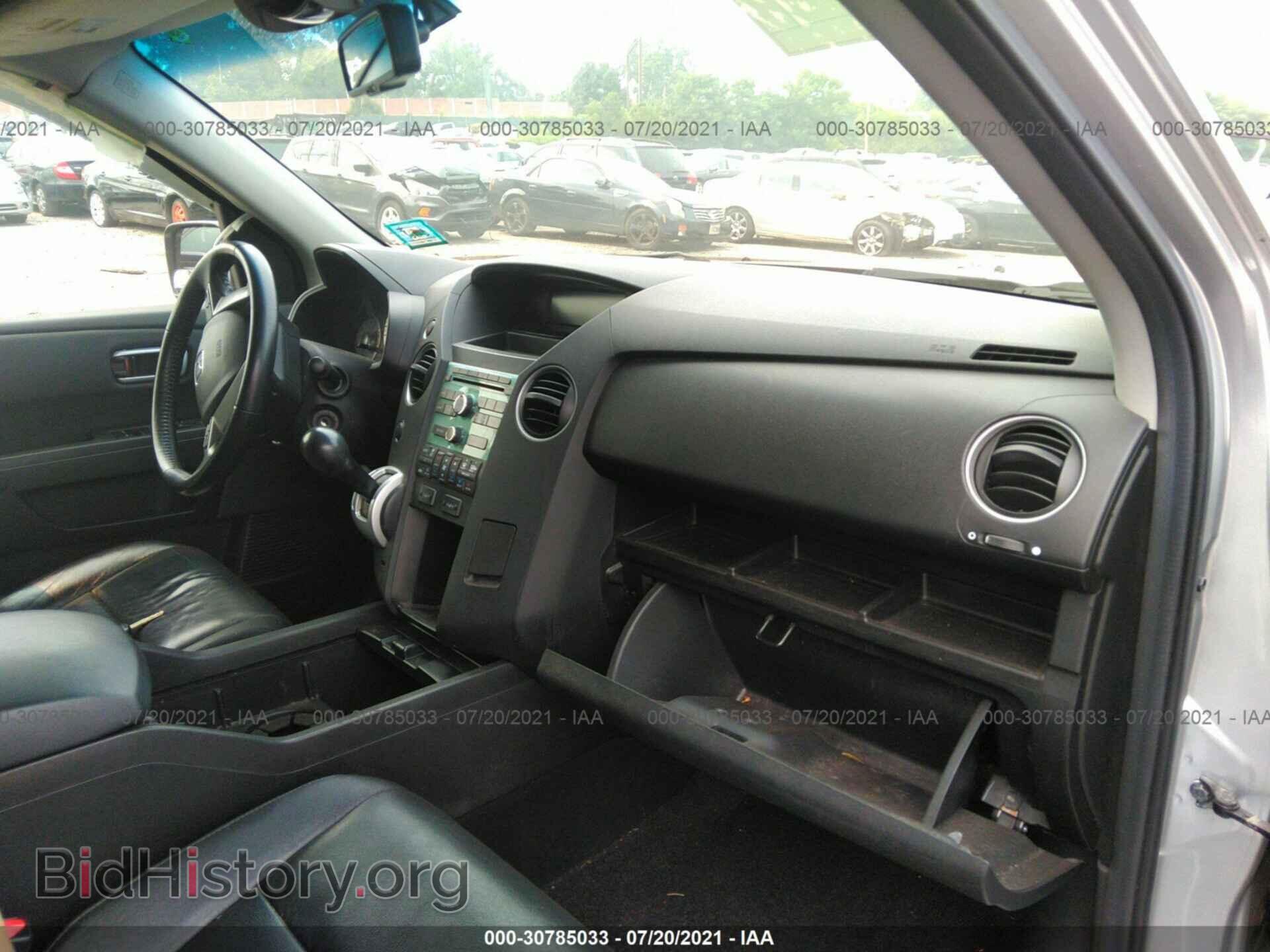 2011 HONDA PILOT - VIN: 5FNYF4H59BB008871 - Фото 5