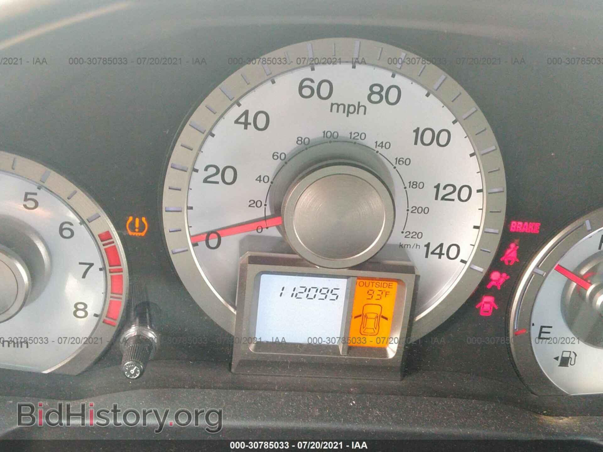 2011 HONDA PILOT - VIN: 5FNYF4H59BB008871 - Фото 7