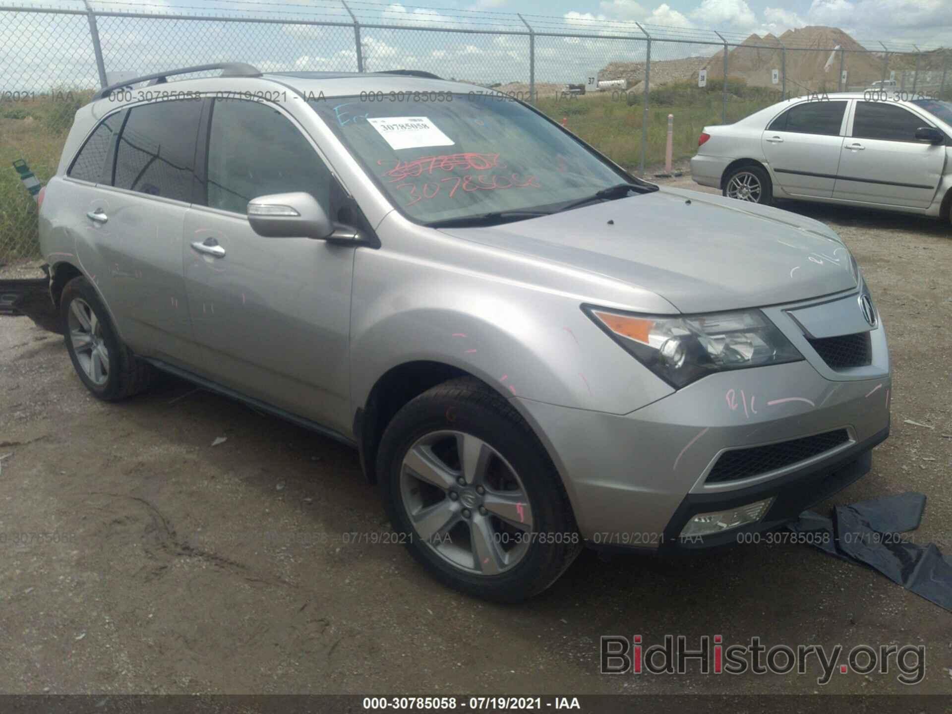 Photo 2HNYD2H27CH519047 - ACURA MDX 2012