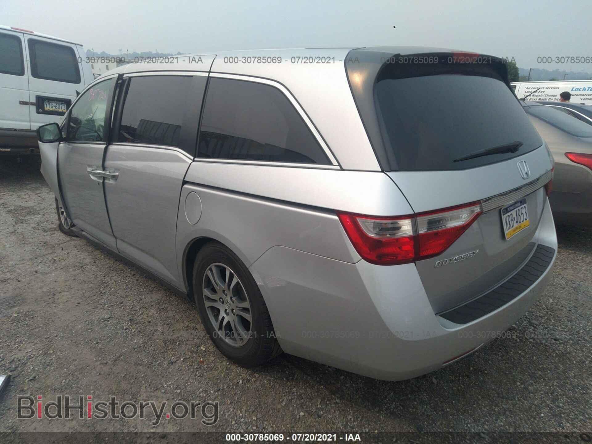 2013 HONDA ODYSSEY - VIN: 5FNRL5H48DB044810 - Фото 3