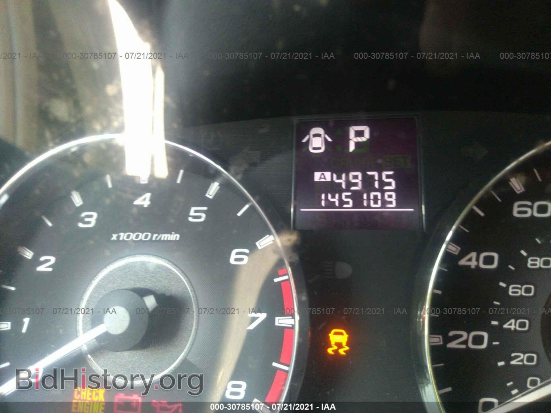 2012 SUBARU OUTBACK - VIN: 4S4BRBKC7C3271718 - Фото 7