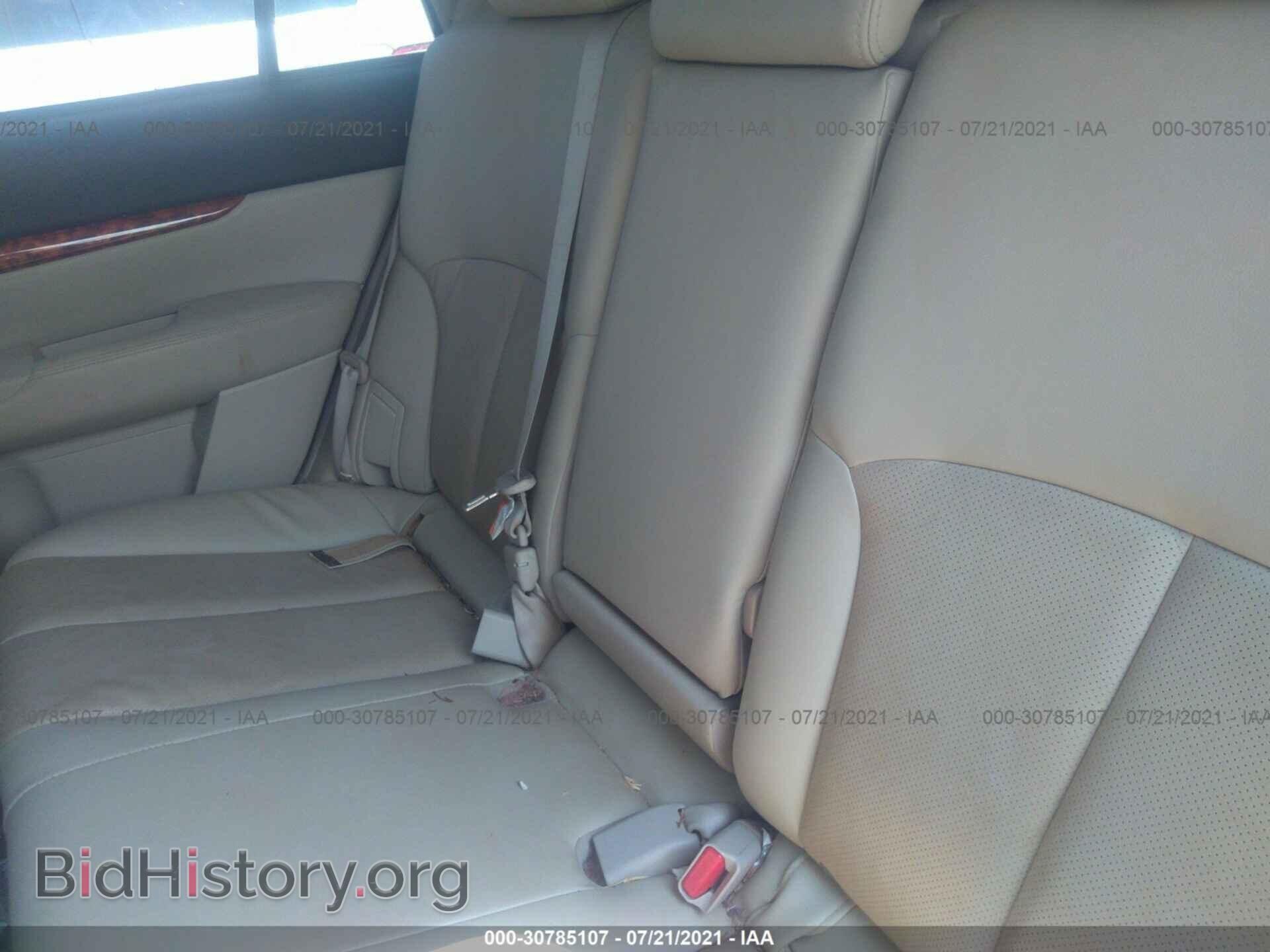 2012 SUBARU OUTBACK - VIN: 4S4BRBKC7C3271718 - Фото 8