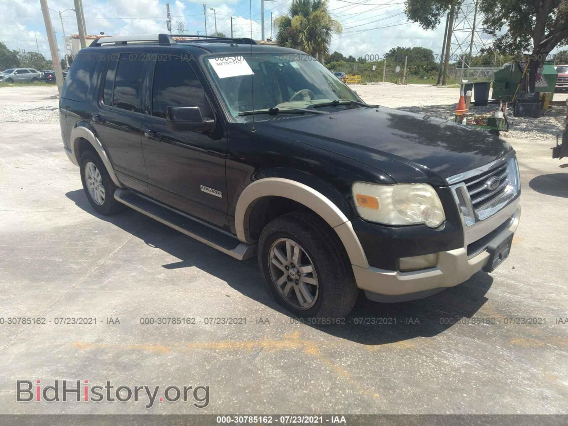 Фотография 1FMEU64E96UB49684 - FORD EXPLORER 2006