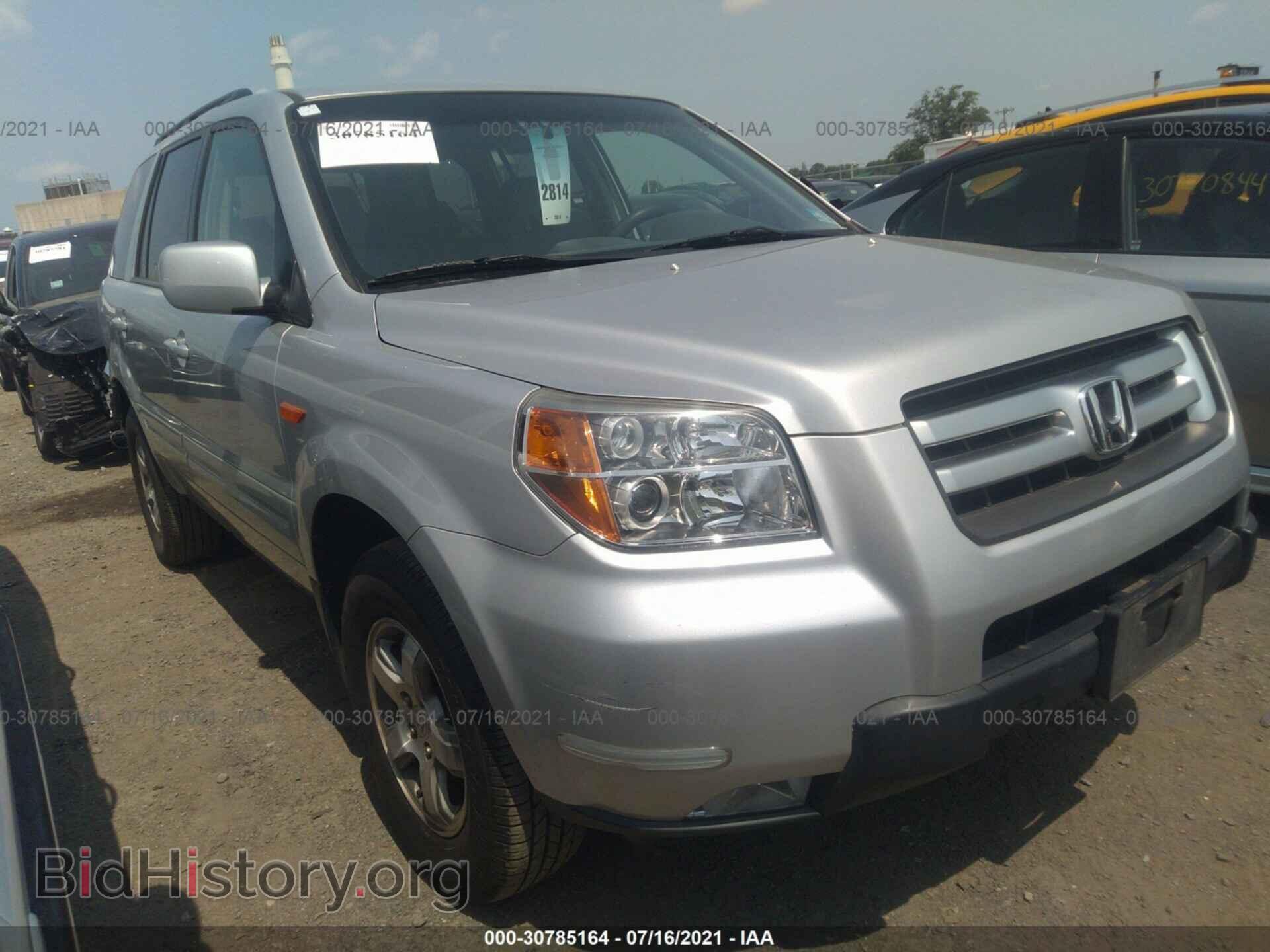 Photo 2HKYF18446H561991 - HONDA PILOT 2006