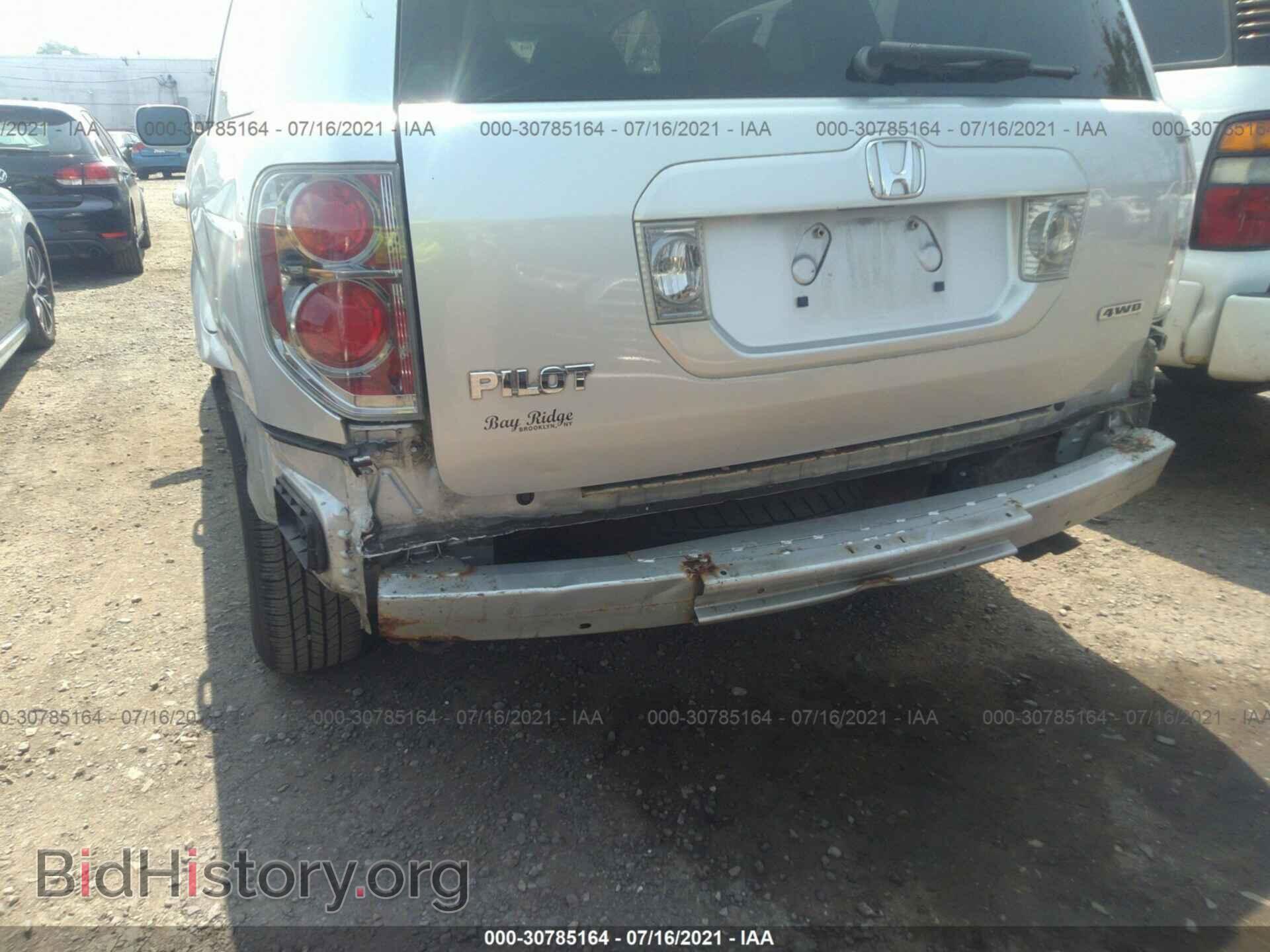 2006 HONDA PILOT - VIN: 2HKYF18446H561991 - Фото 6