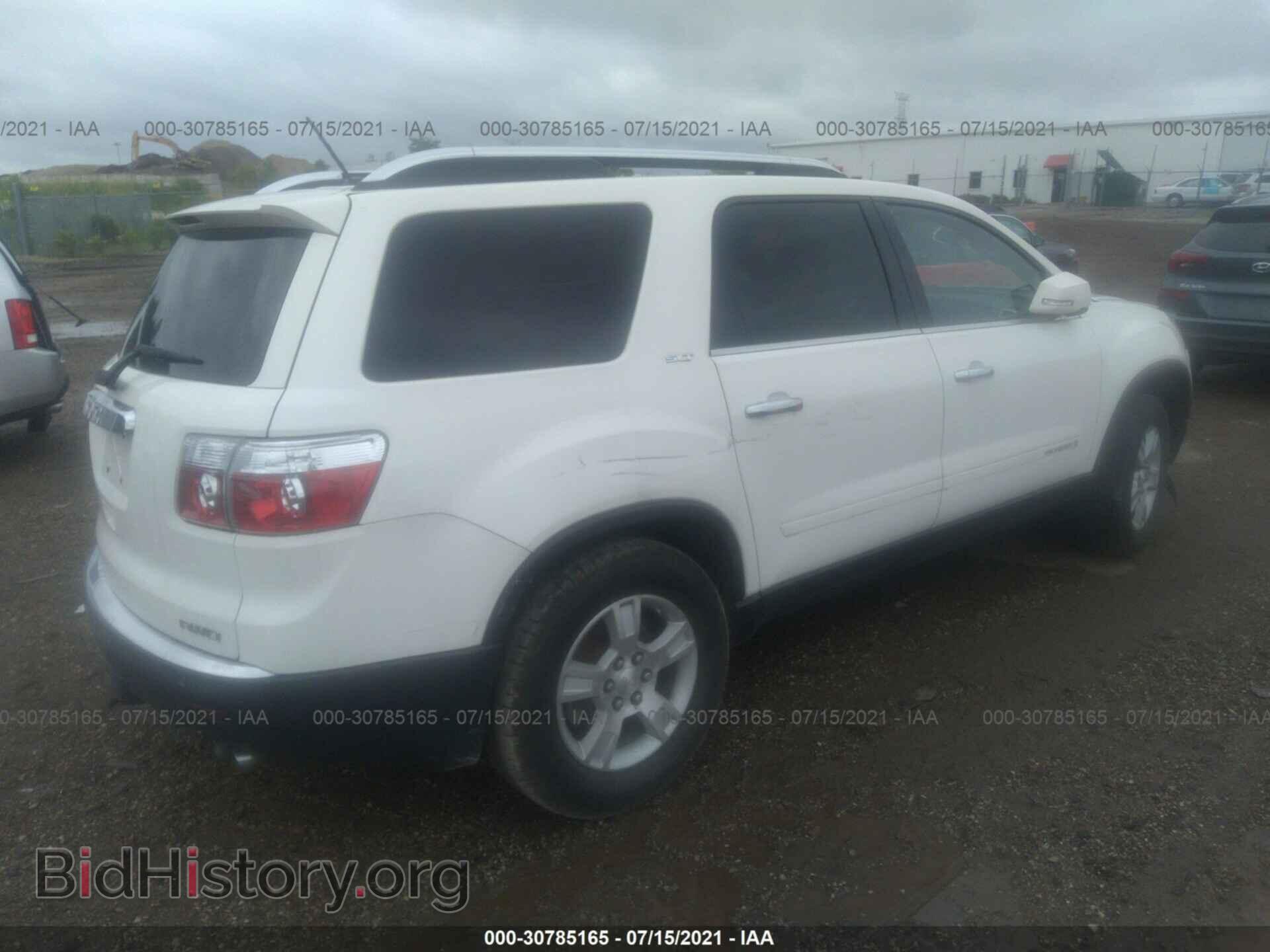 2008 GMC ACADIA - VIN: 1GKEV23718J273261 - Фото 4