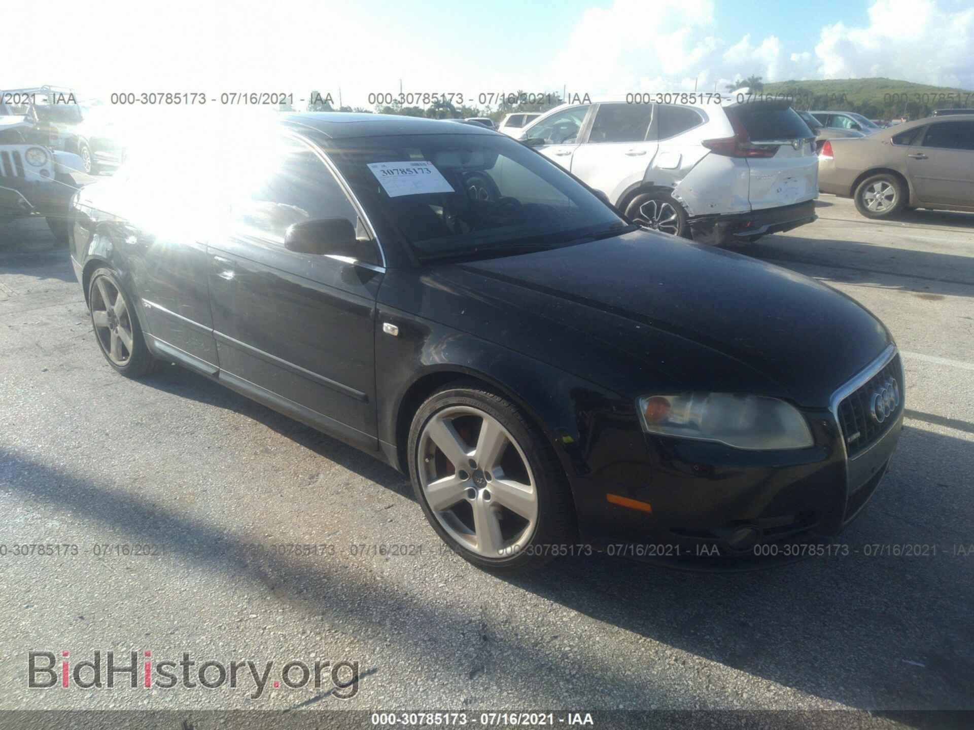 Фотография WAUEF78E98A143139 - AUDI A4 2008