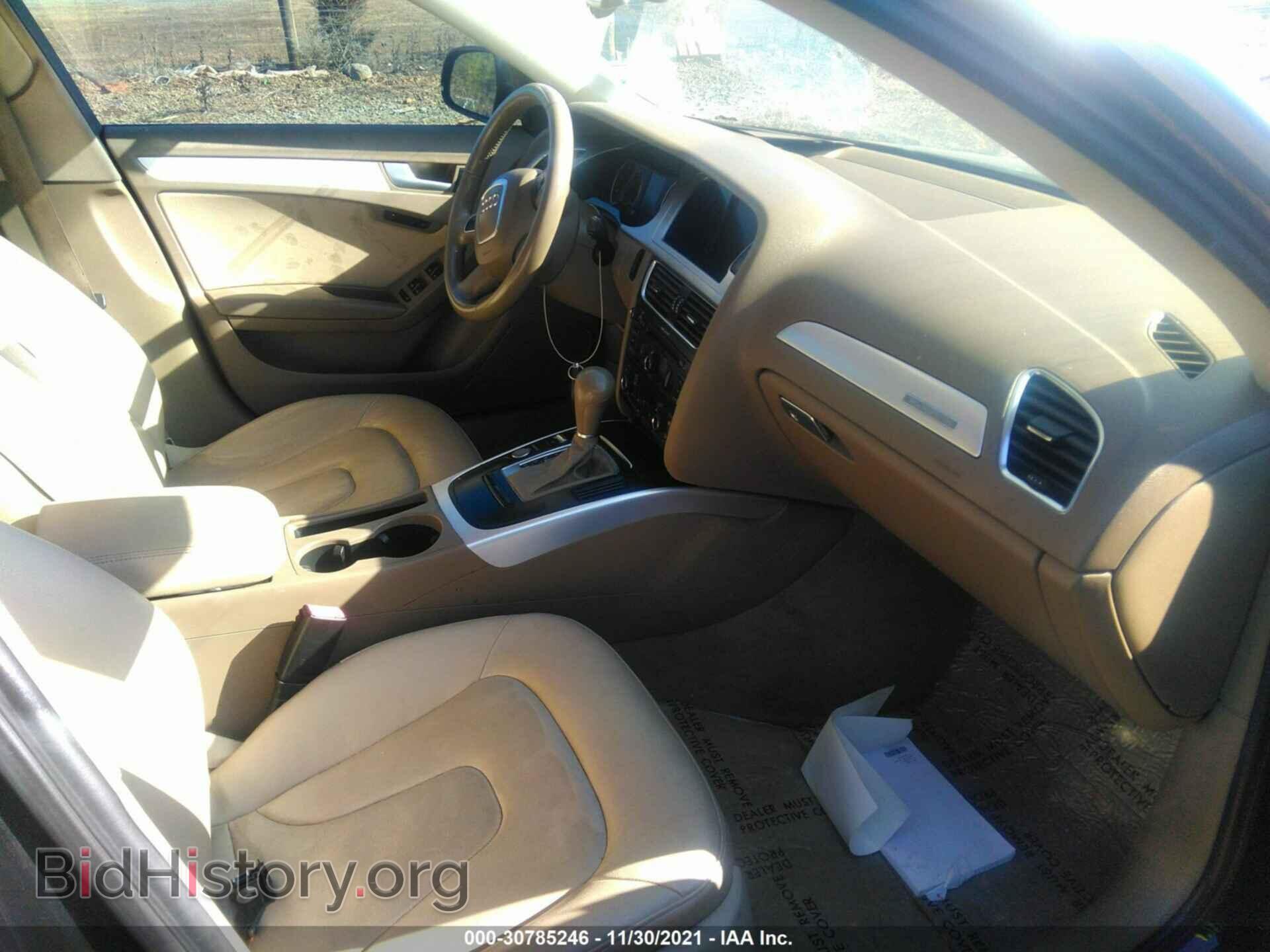 2012 AUDI A4 - VIN: WAUFFAFL2CA120717 - Фото 5