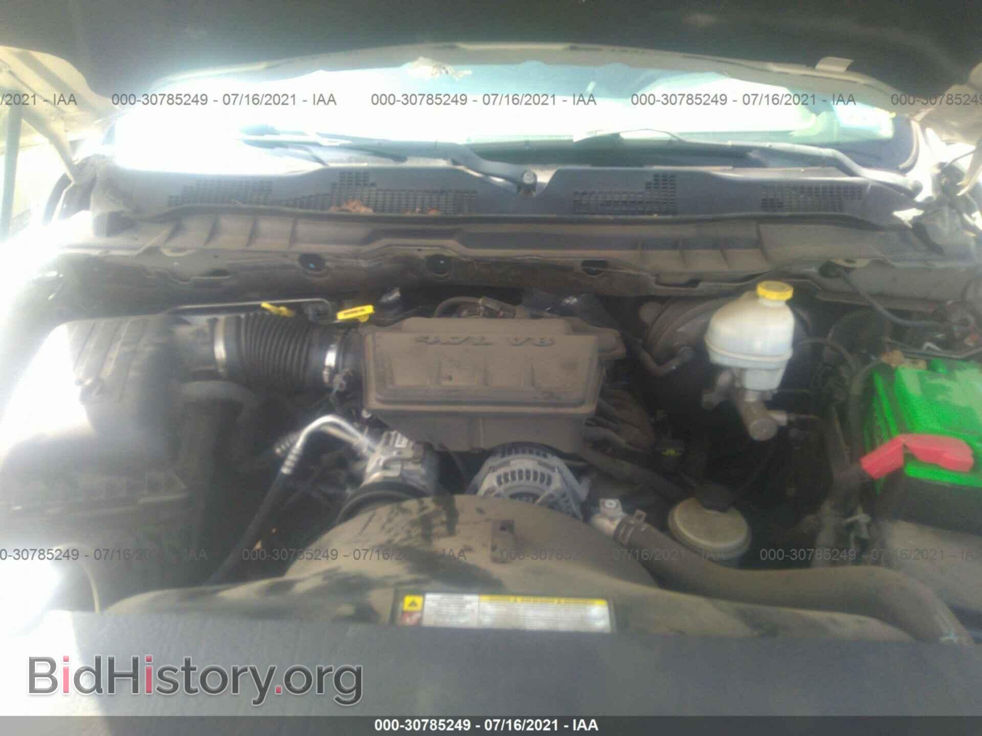 2009 DODGE RAM 1500 - VIN: 1D3HB13P29J523644 - Фото 10