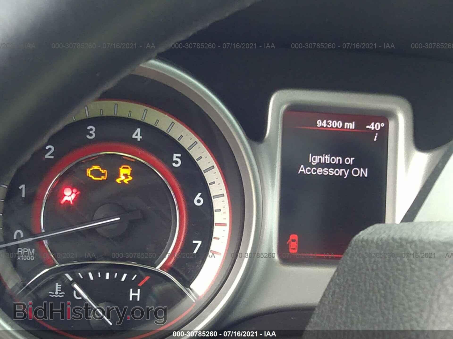 2012 DODGE JOURNEY - VIN: 3C4PDCBB7CT394137 - Photo 7