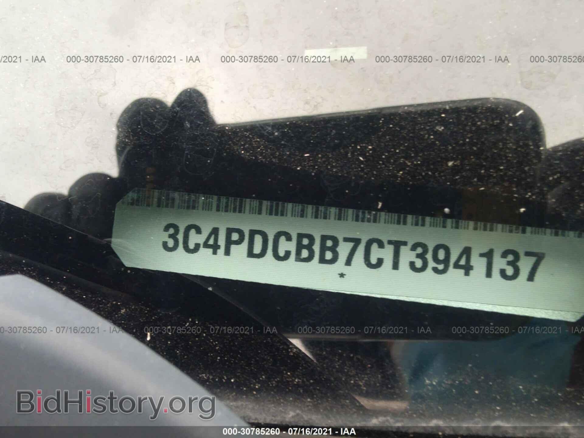 2012 DODGE JOURNEY - VIN: 3C4PDCBB7CT394137 - Photo 9