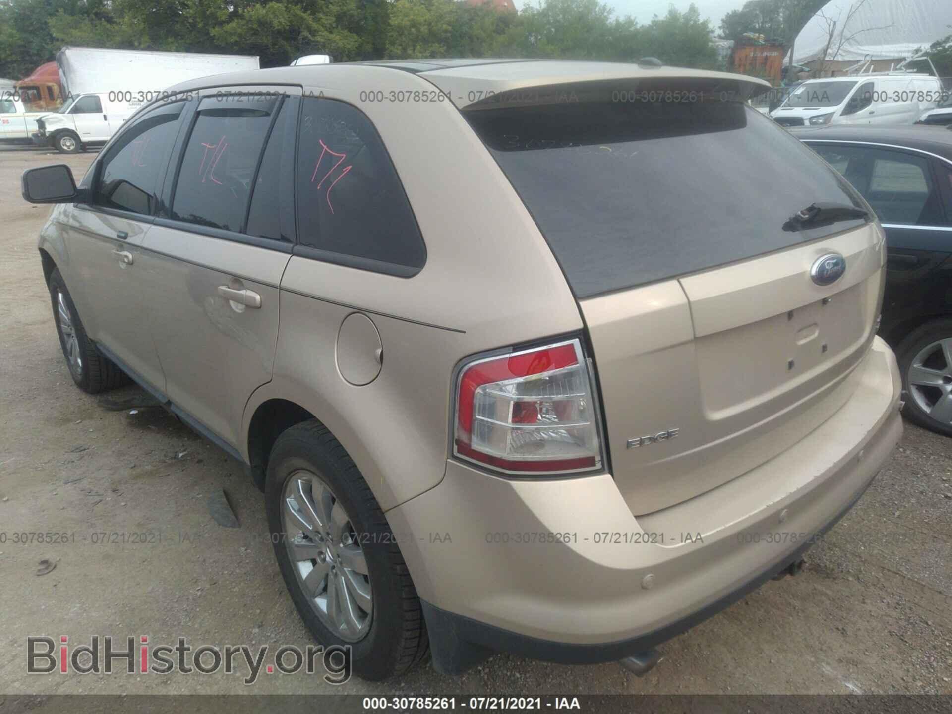 2007 FORD EDGE - VIN: 2FMDK49C27BA88487 - Photo 3