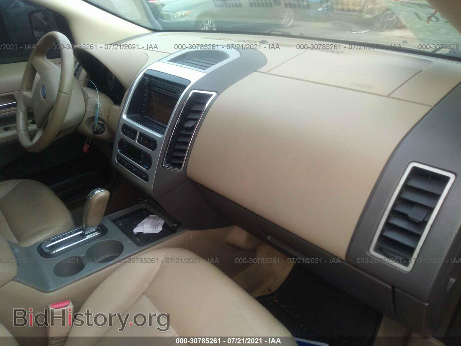 2007 FORD EDGE - VIN: 2FMDK49C27BA88487 - Photo 5