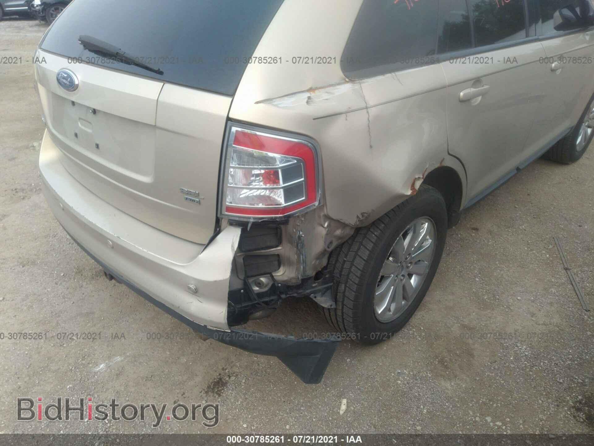 2007 FORD EDGE - VIN: 2FMDK49C27BA88487 - Photo 6