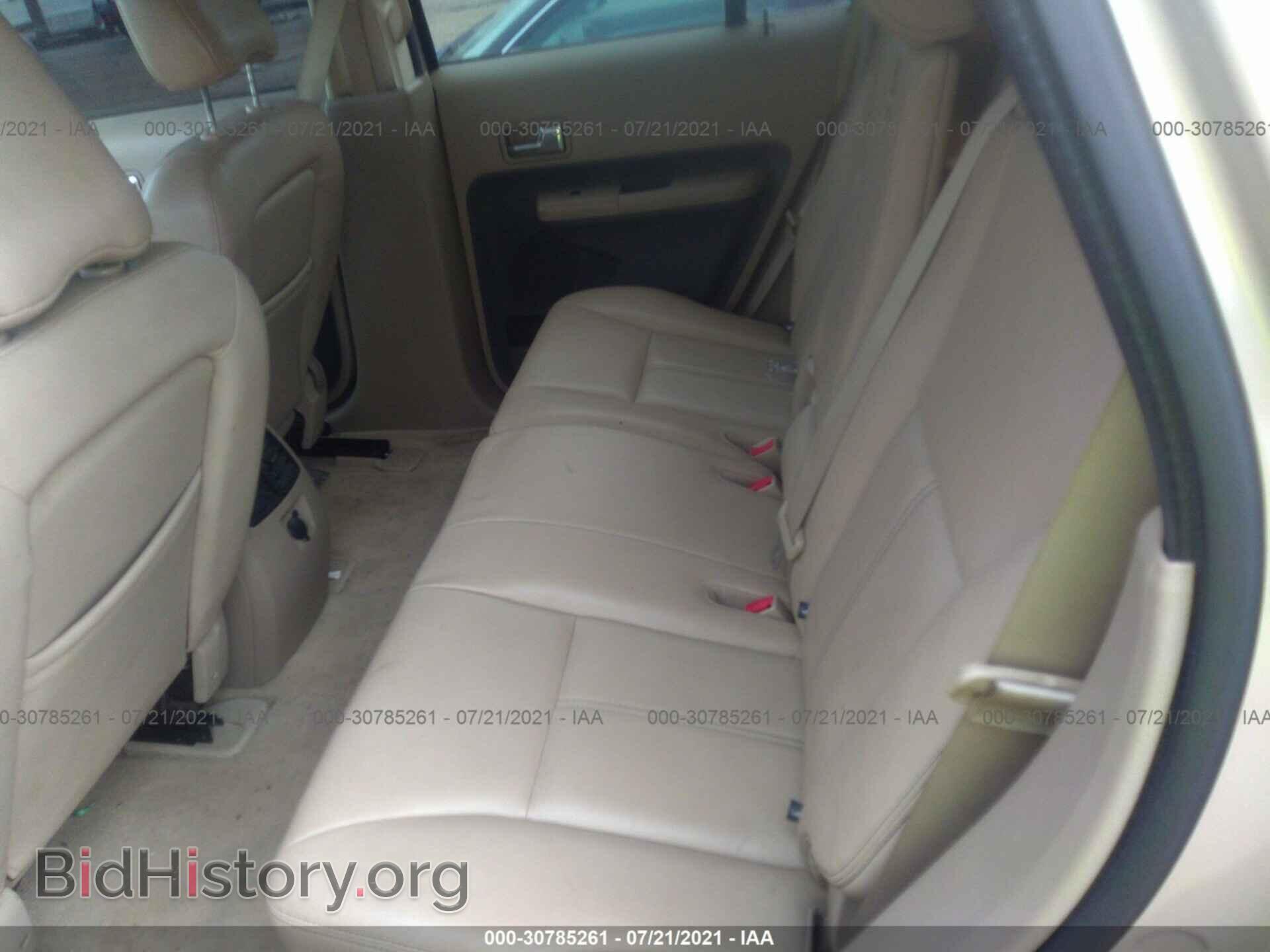 2007 FORD EDGE - VIN: 2FMDK49C27BA88487 - Photo 8