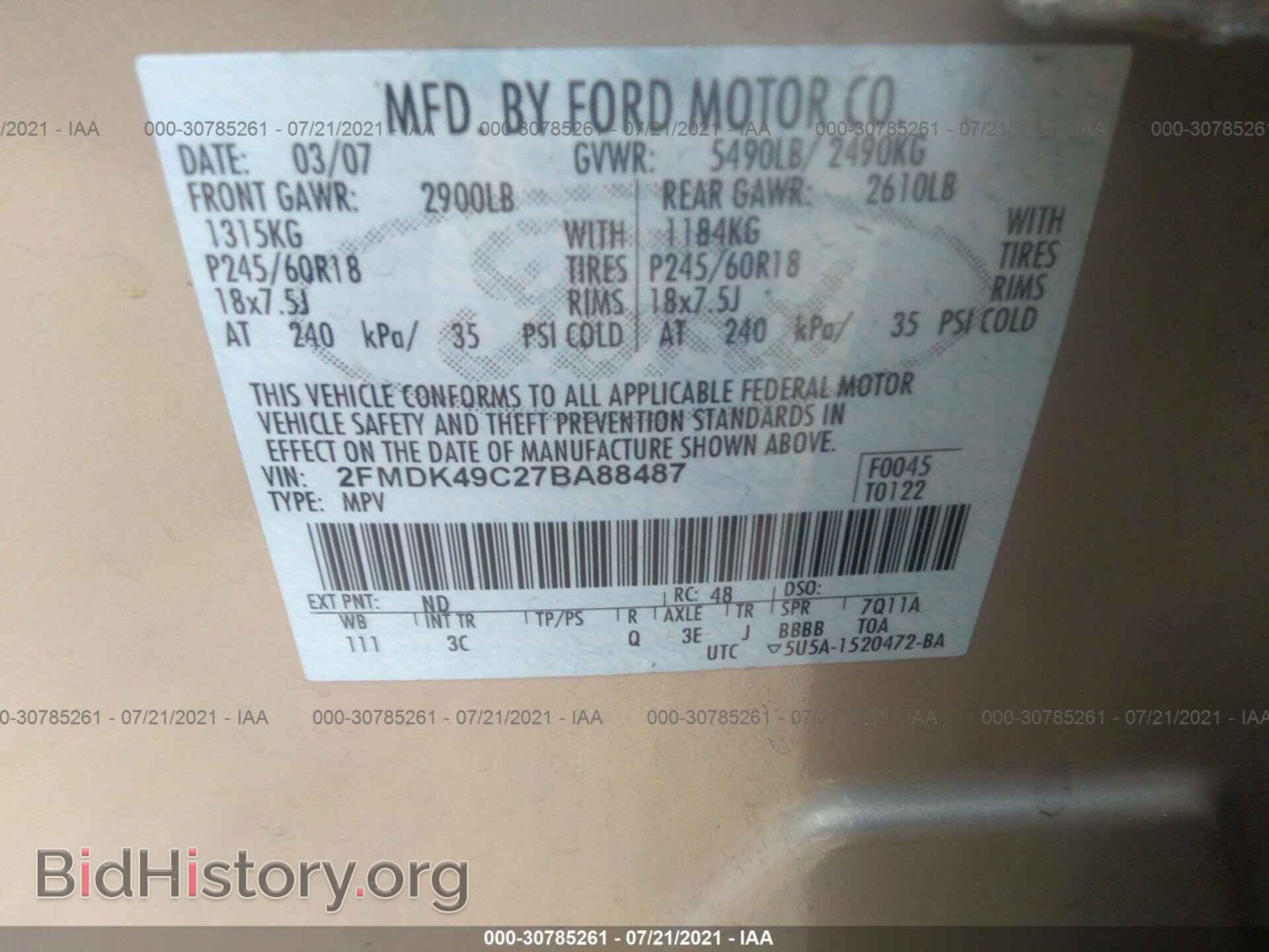 2007 FORD EDGE - VIN: 2FMDK49C27BA88487 - Photo 9