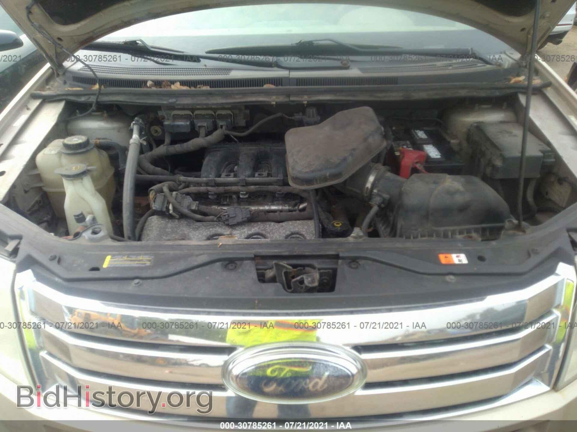 2007 FORD EDGE - VIN: 2FMDK49C27BA88487 - Photo 10