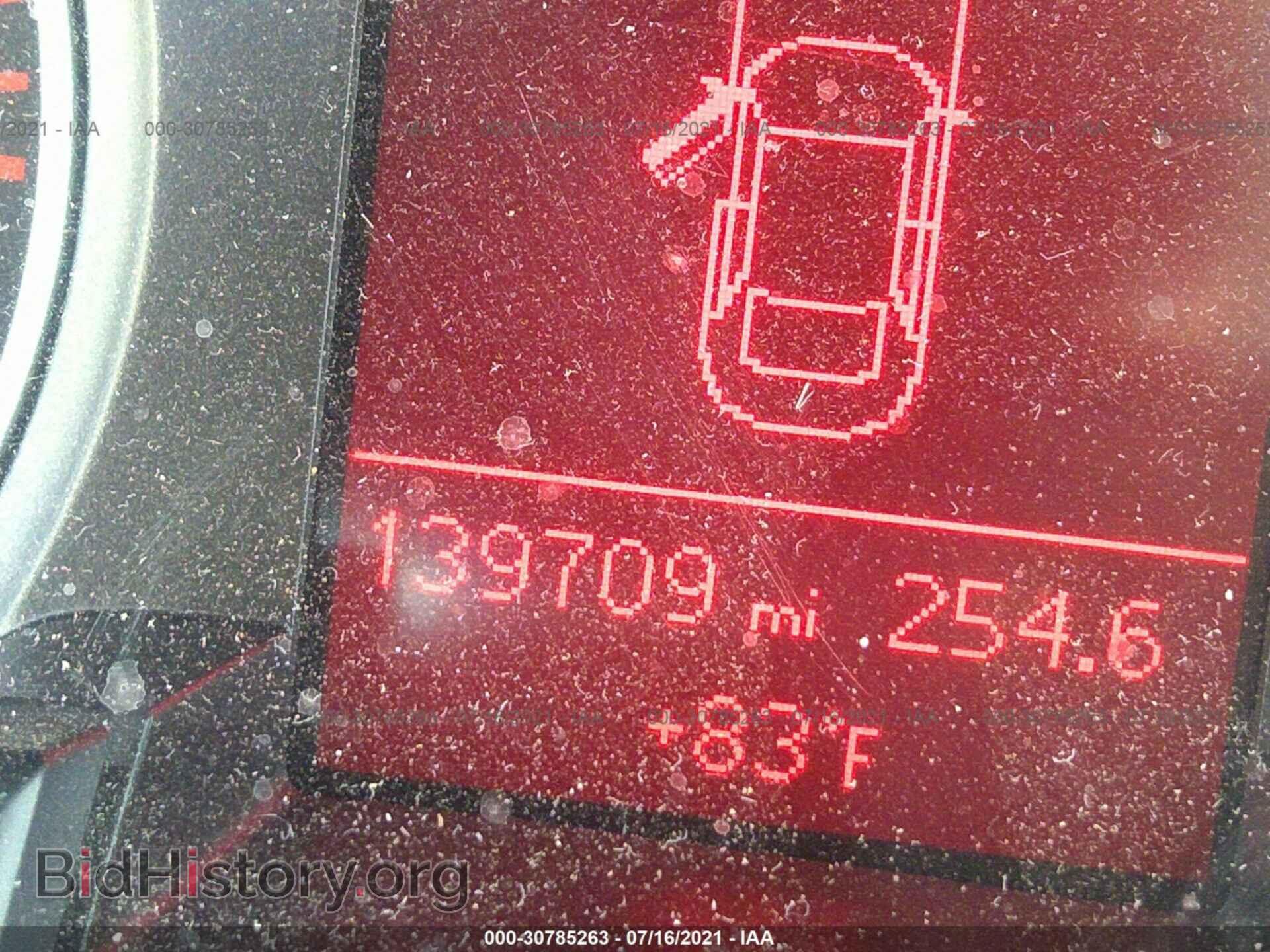 2011 AUDI A4 - VIN: WAUHFAFL8BN015437 - Фото 7