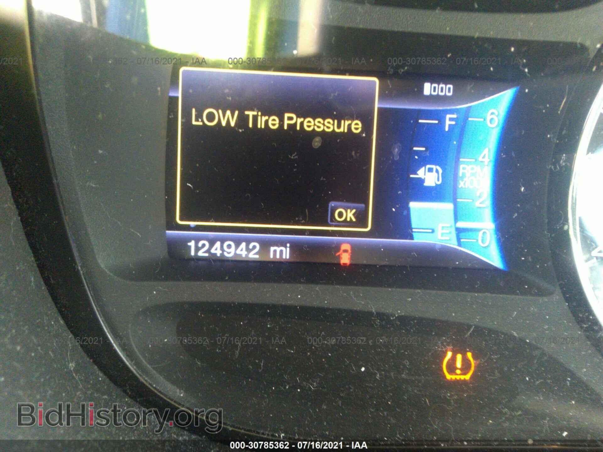 2013 FORD EDGE - VIN: 2FMDK4KC9DBA59865 - Фото 7