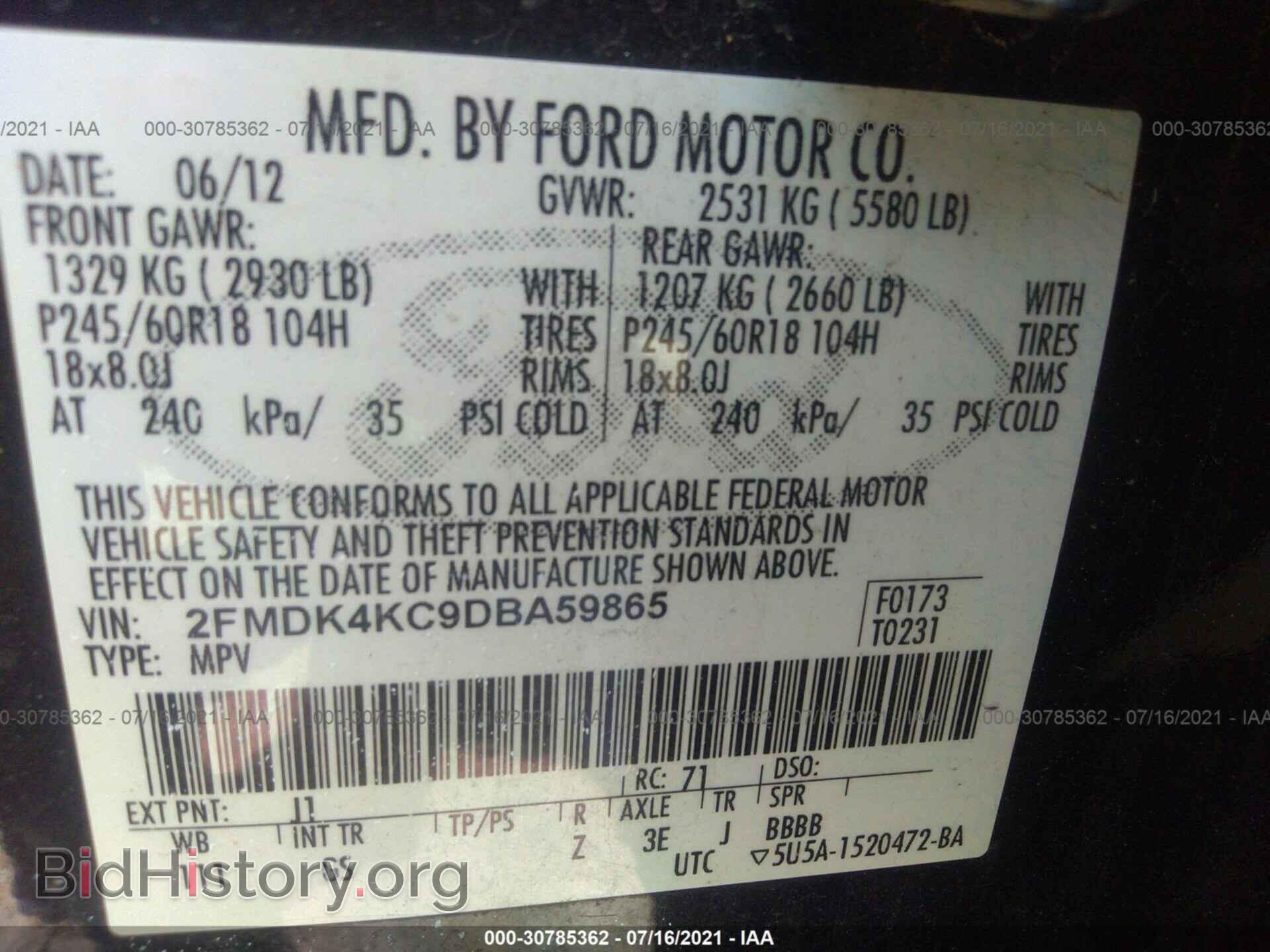 2013 FORD EDGE - VIN: 2FMDK4KC9DBA59865 - Фото 9