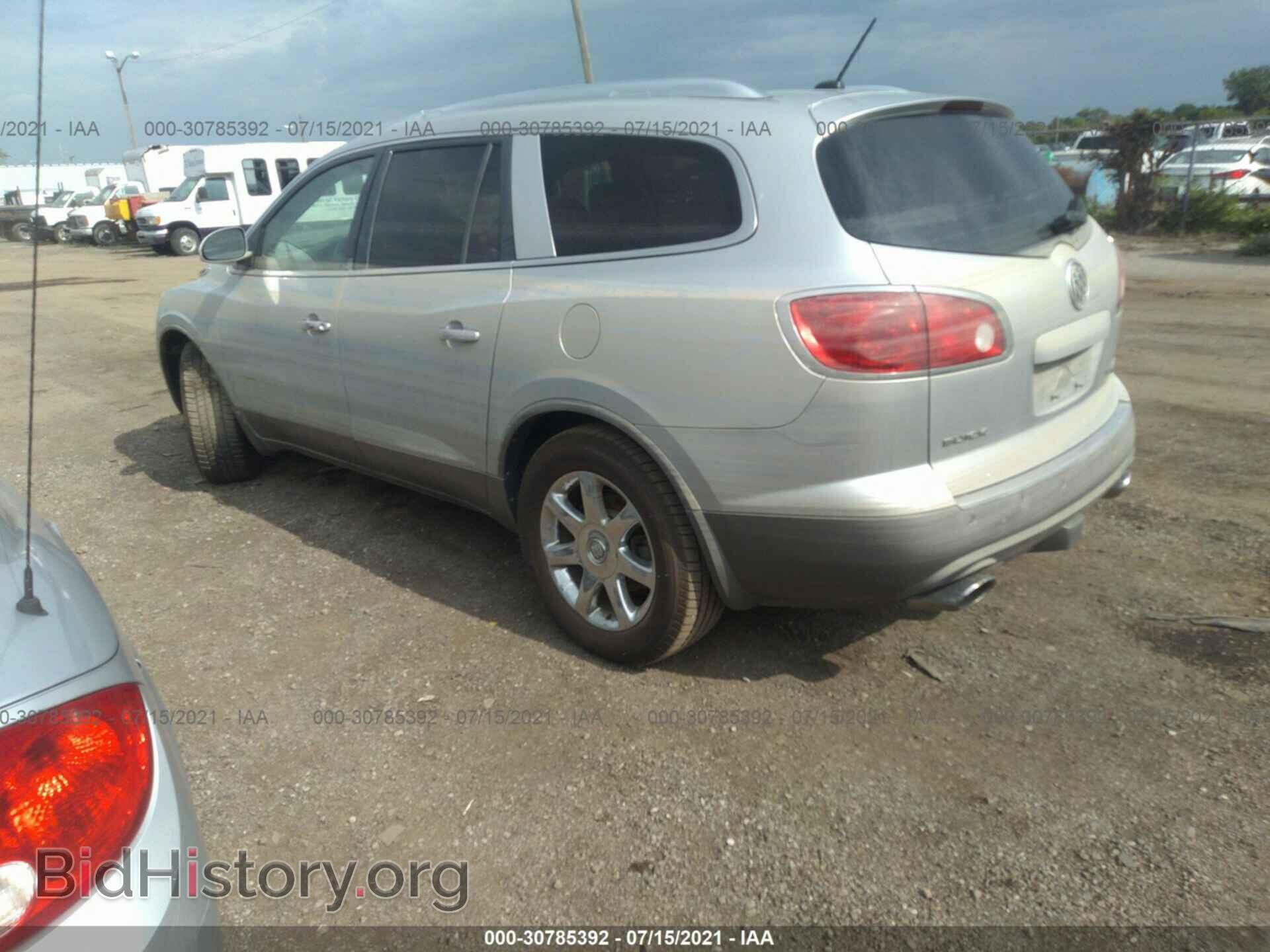 2009 BUICK ENCLAVE - VIN: 5GAER23D69J140794 - Фото 3