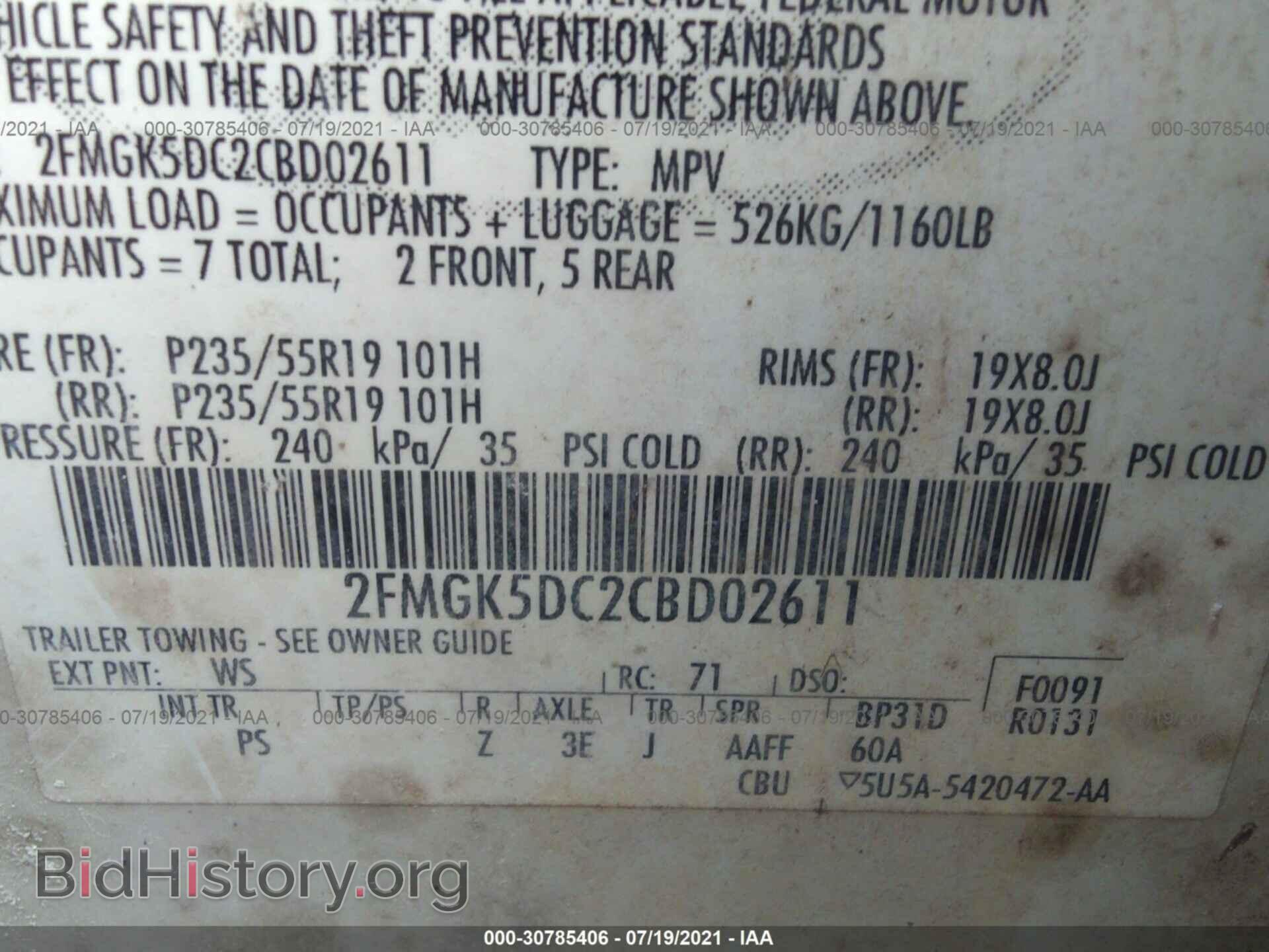 2012 FORD FLEX - VIN: 2FMGK5DC2CBD02611 - Photo 9