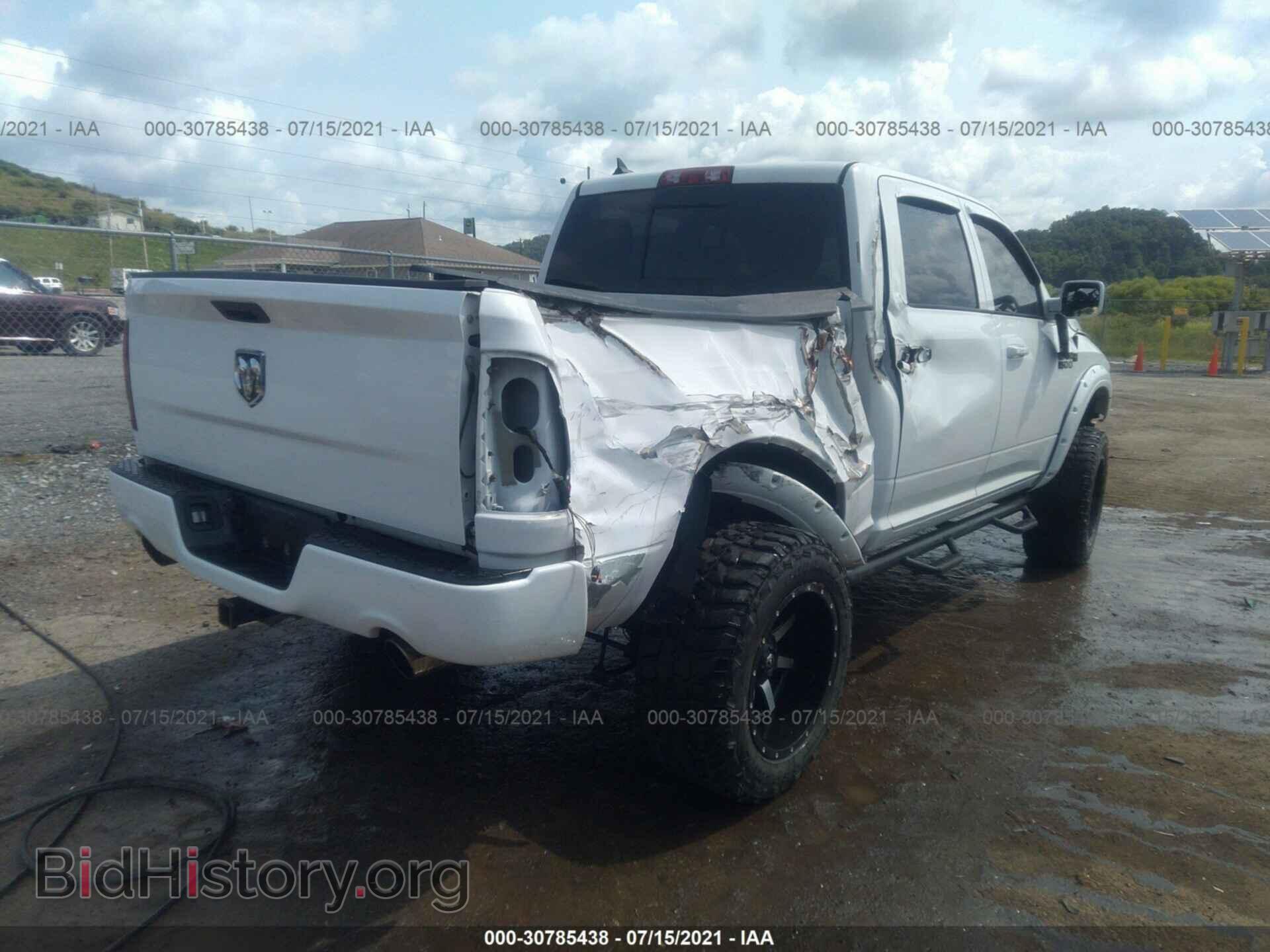 2015 RAM 1500 - VIN: 1C6RR7MT0FS601584 - Фото 4