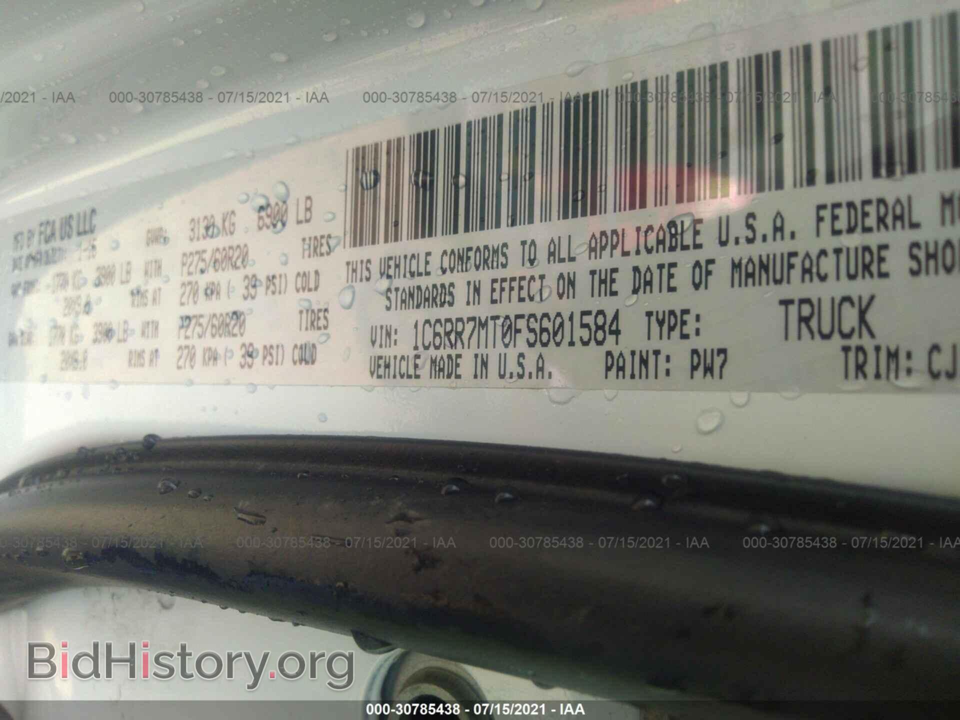 2015 RAM 1500 - VIN: 1C6RR7MT0FS601584 - Фото 9