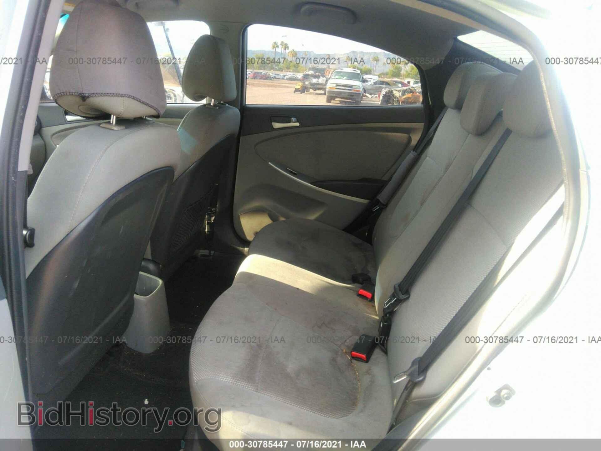 2014 HYUNDAI ACCENT - VIN: KMHCT4AE7EU743546 - Фото 8