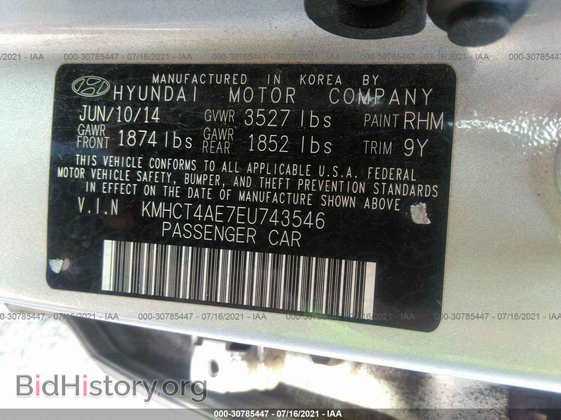 2014 HYUNDAI ACCENT - VIN: KMHCT4AE7EU743546 - Фото 9