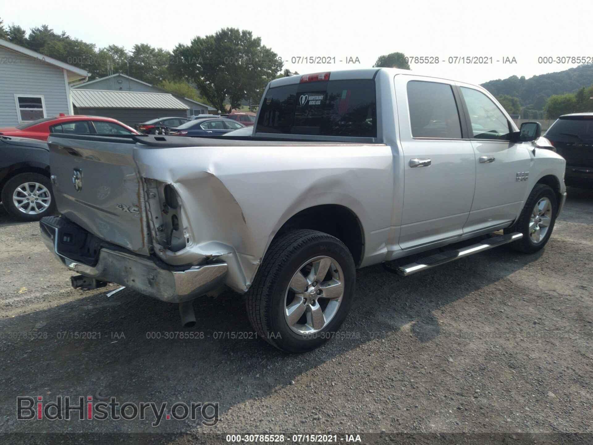 2017 RAM 1500 - VIN: 1C6RR7LG6HS737709 - Photo 4