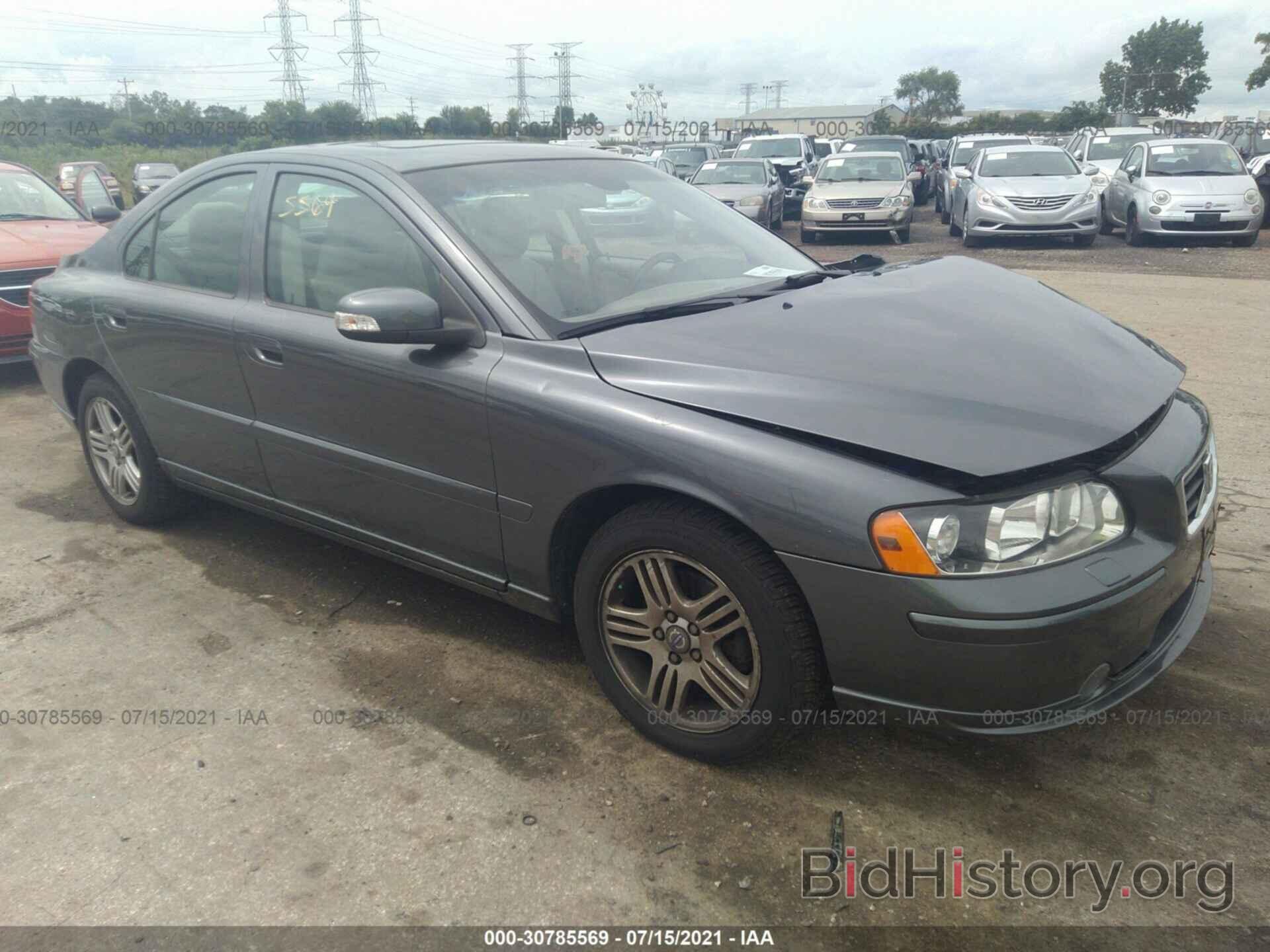 Photo YV1RS592182686997 - VOLVO S60 2008