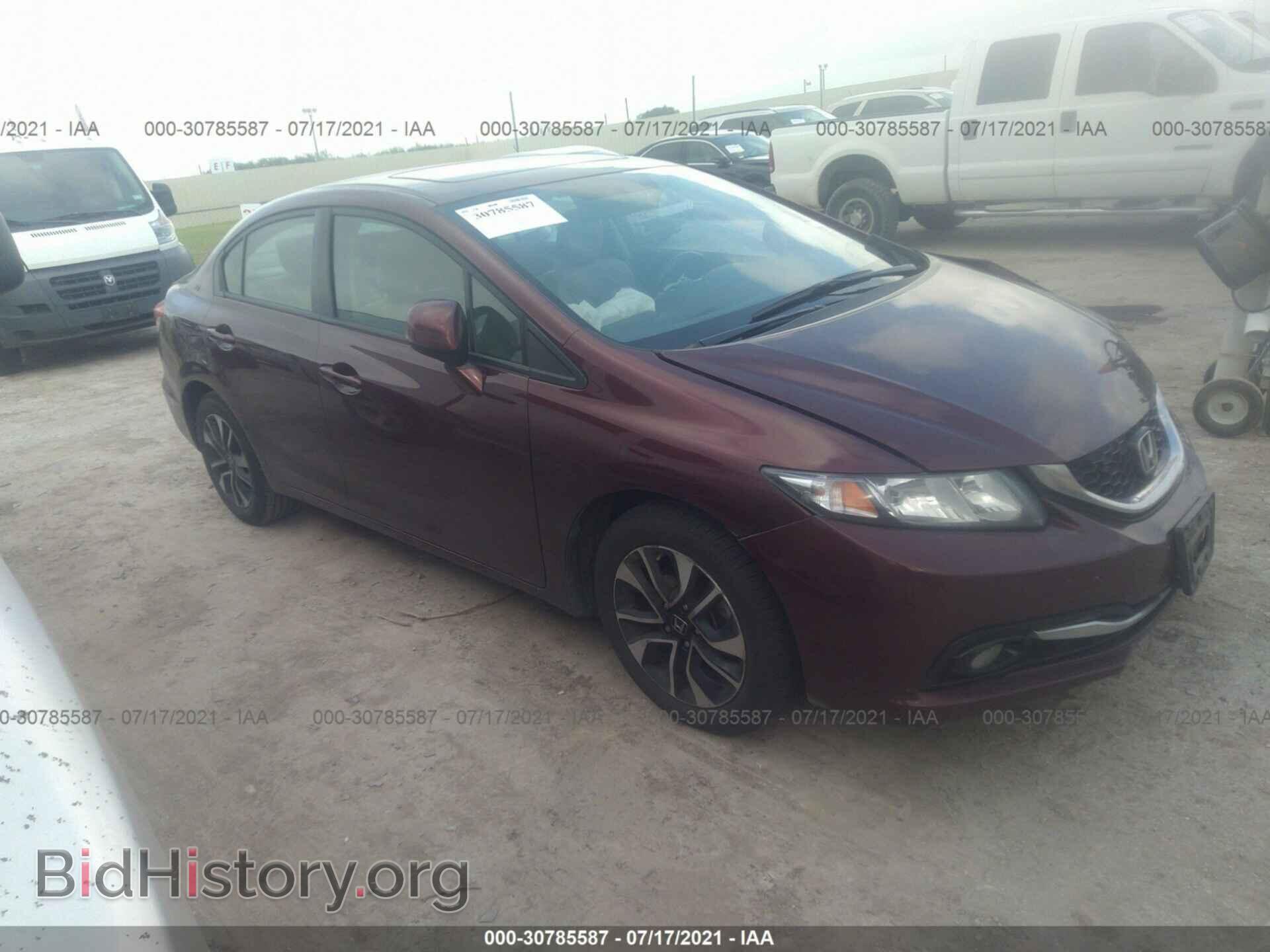 Фотография 19XFB2F94DE092734 - HONDA CIVIC SDN 2013