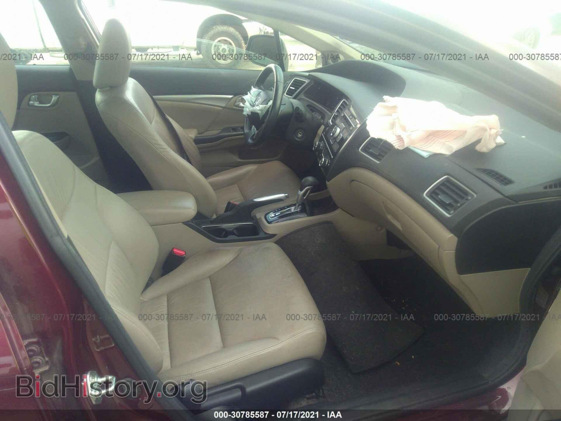 2013 HONDA CIVIC SDN - VIN: 19XFB2F94DE092734 - Фото 5