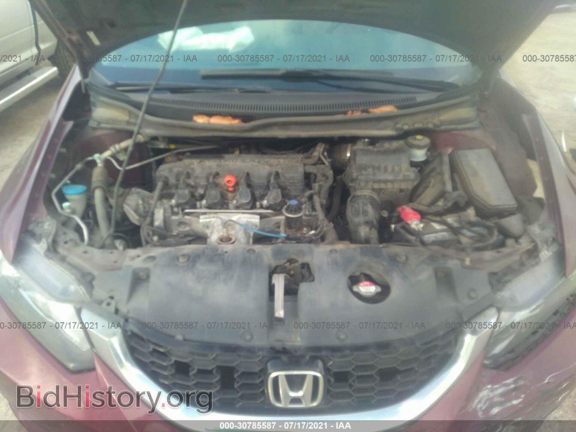 2013 HONDA CIVIC SDN - VIN: 19XFB2F94DE092734 - Фото 10