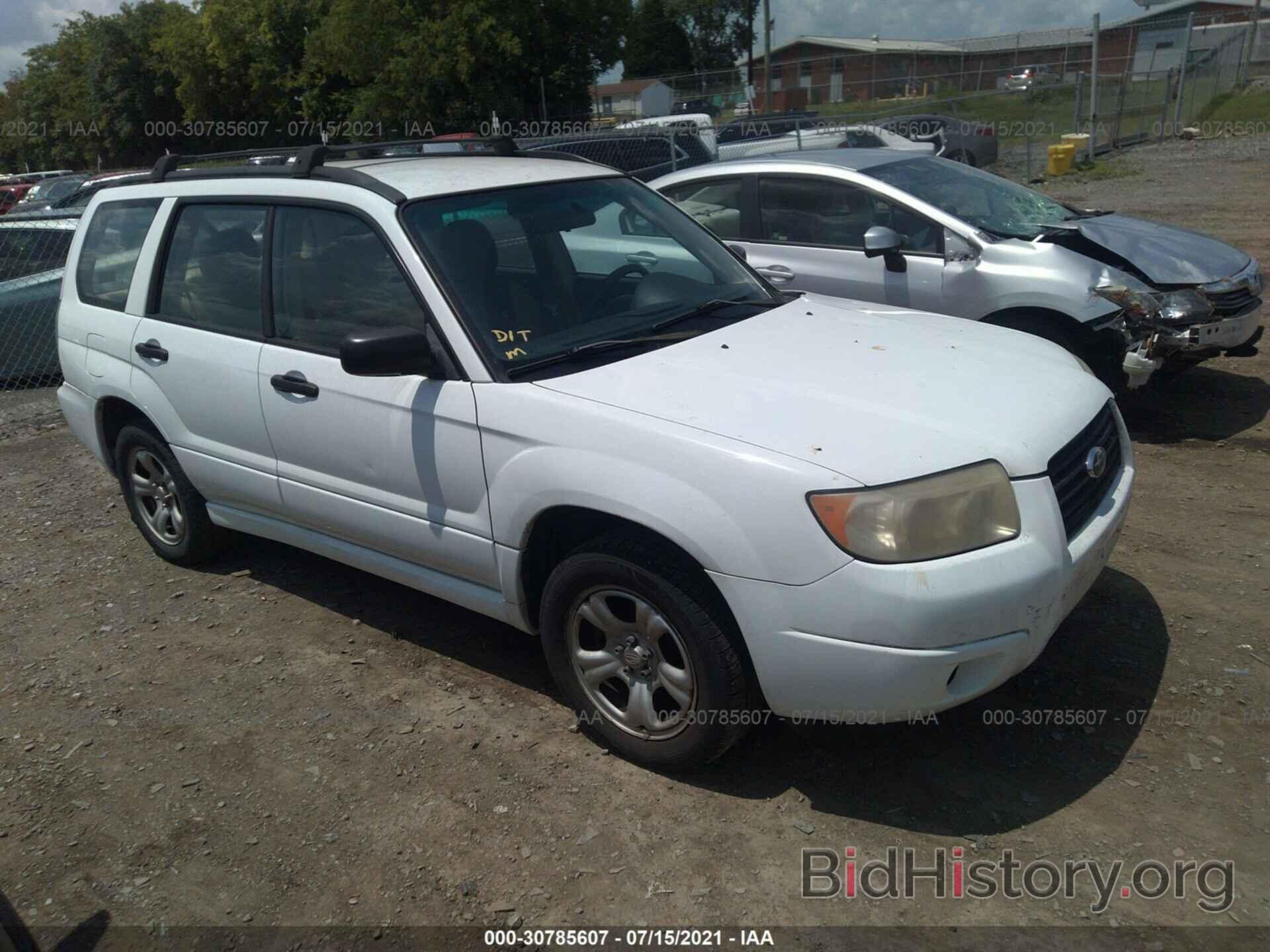 Photo JF1SG63617H731996 - SUBARU FORESTER 2007