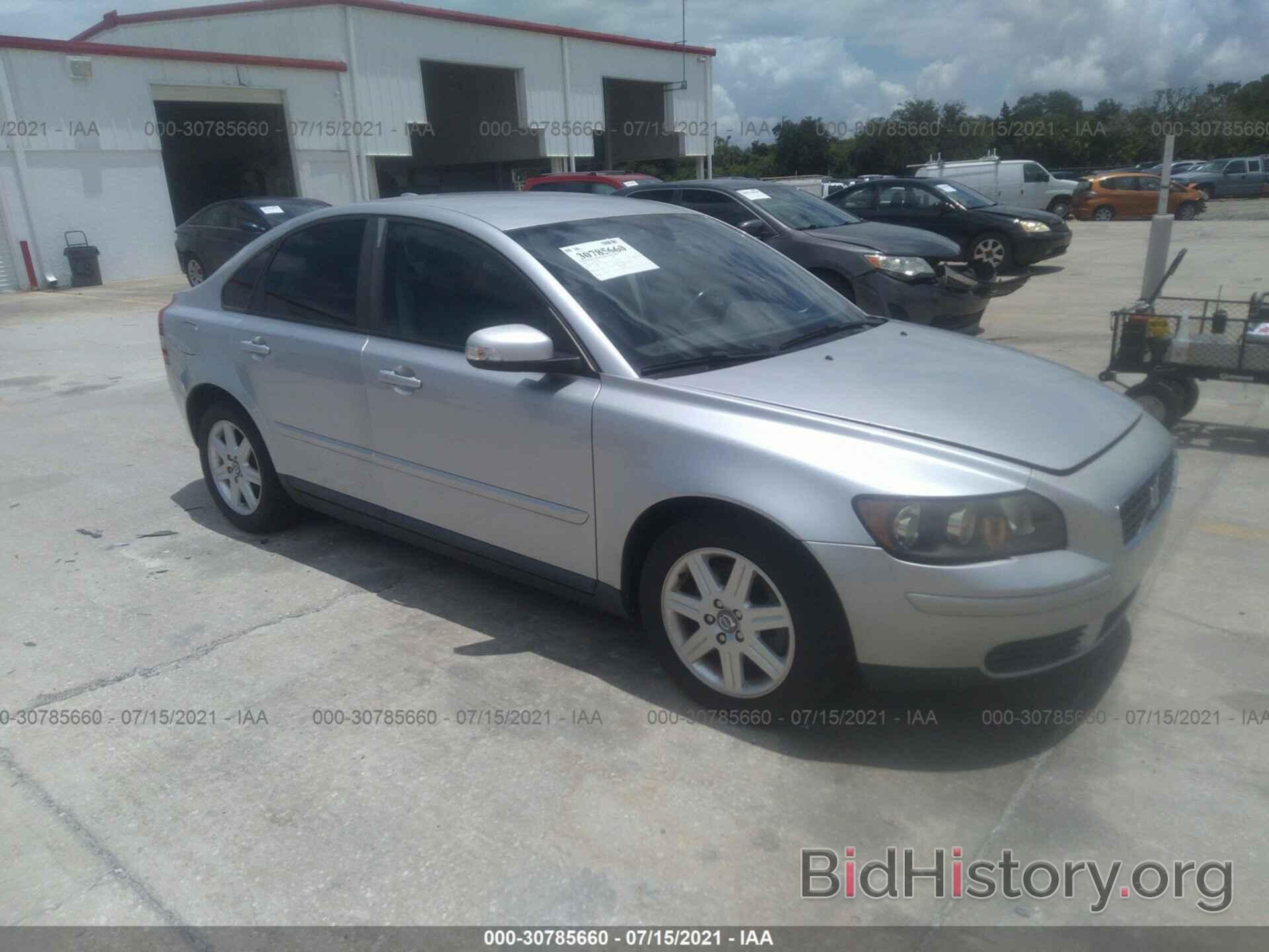 Photo YV1MS382672270314 - VOLVO S40 2007