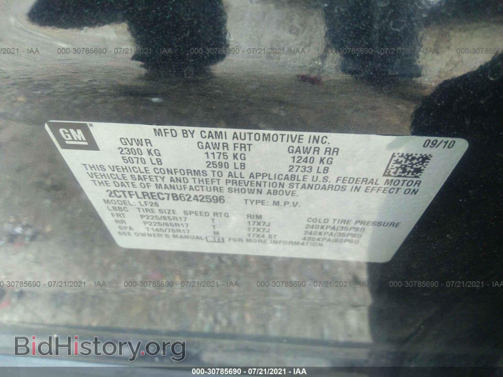 2011 GMC TERRAIN - VIN: 2CTFLREC7B6242596 - Фото 9