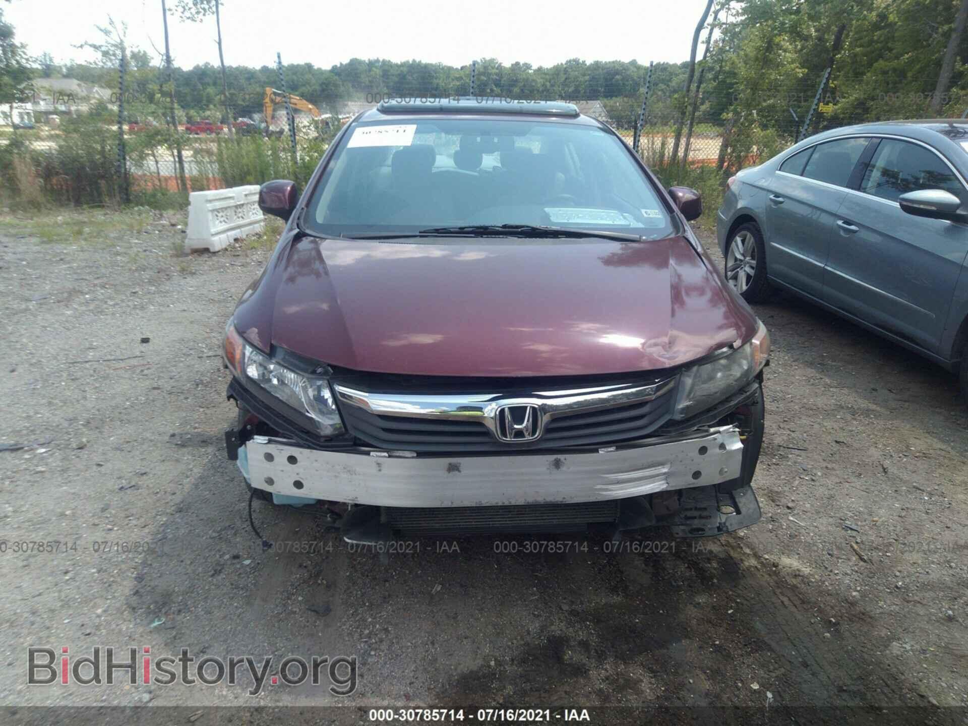 2012 HONDA CIVIC SDN - VIN: 2HGFB2F81CH551732 - Фото 6