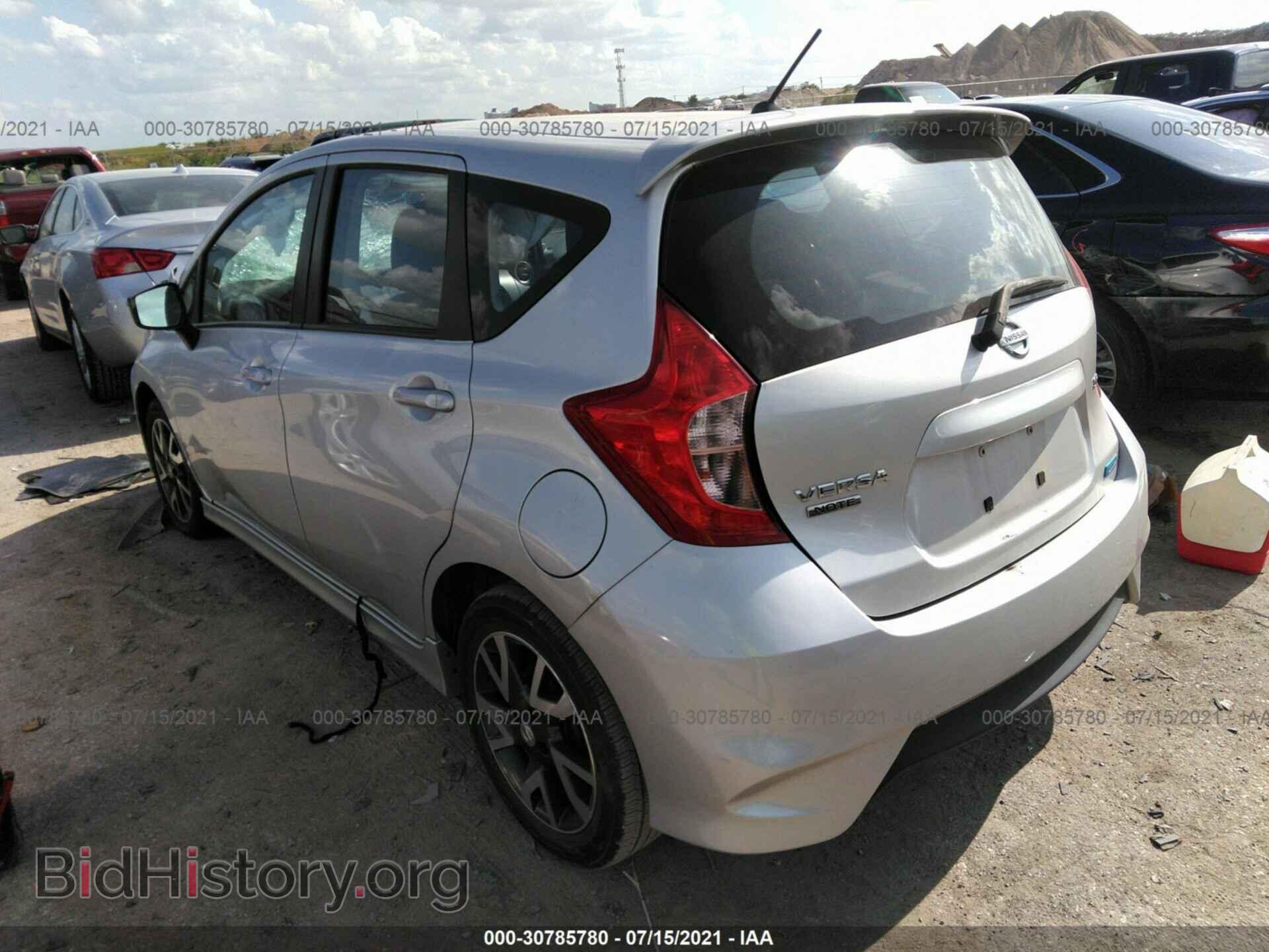 2015 NISSAN VERSA NOTE - VIN: 3N1CE2CP8FL369741 - Фото 3